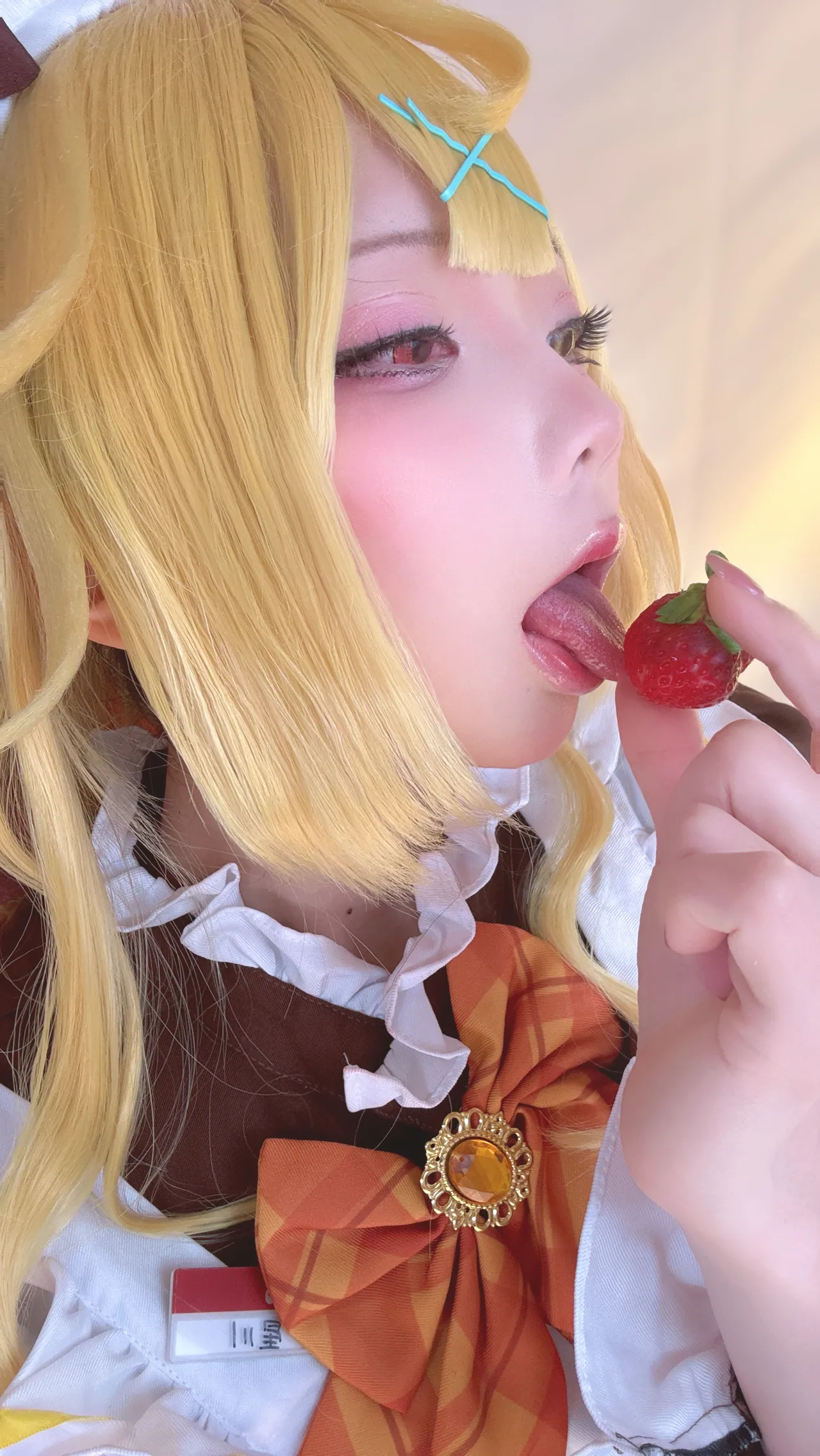 Nagomitei - Sara-erohere38.webp