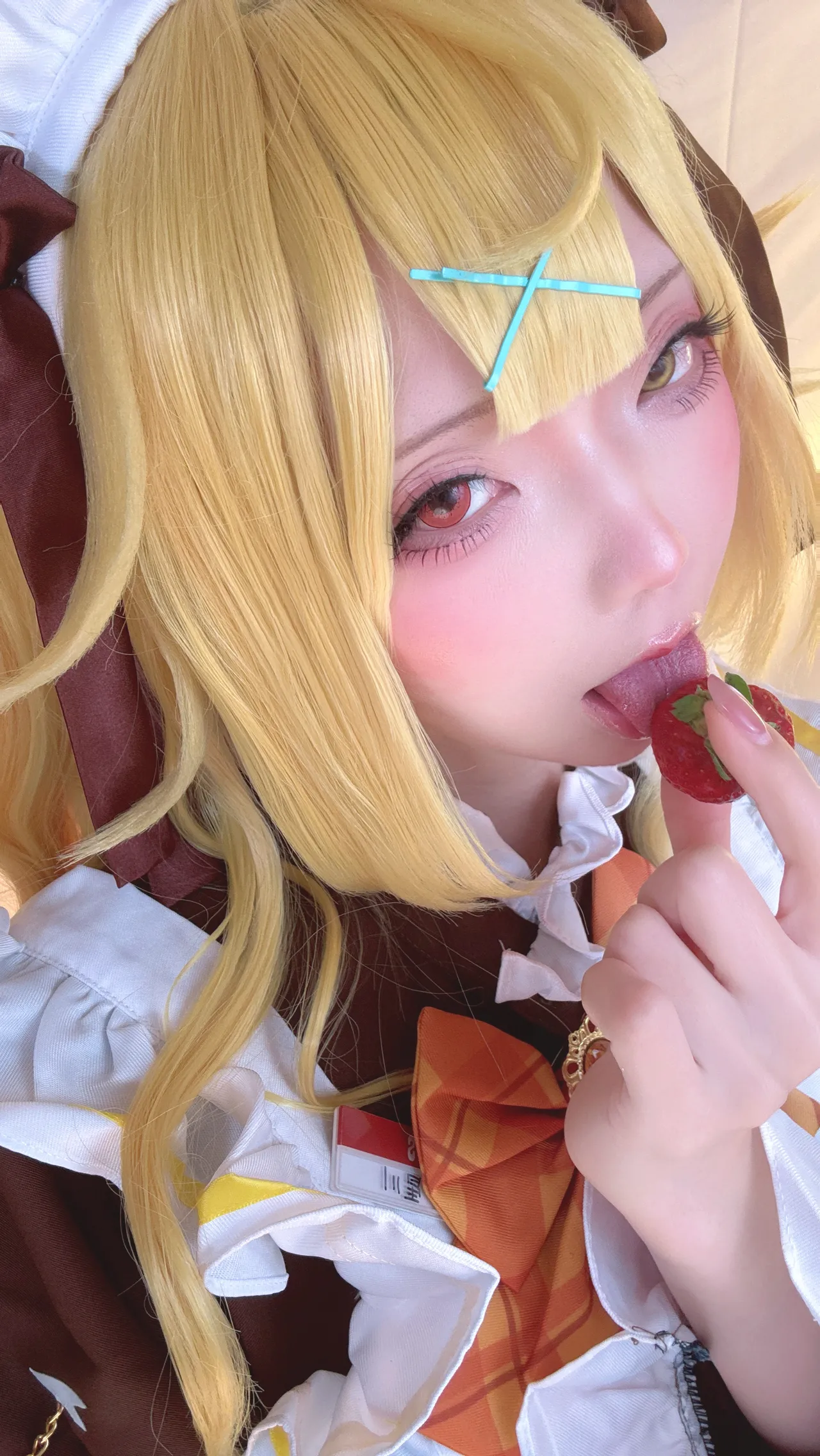 Nagomitei - Sara-erohere39.webp