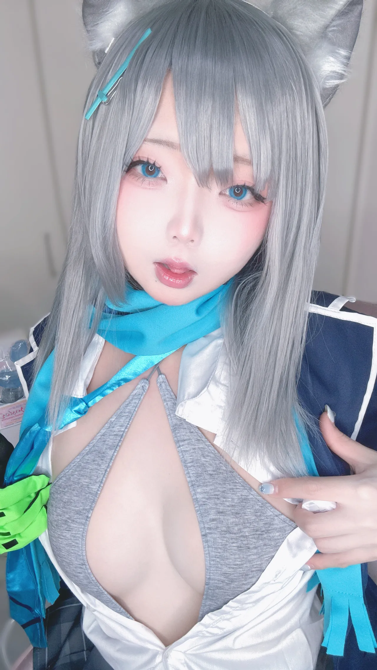 Nagomitei - Shiroko-erohere32.webp