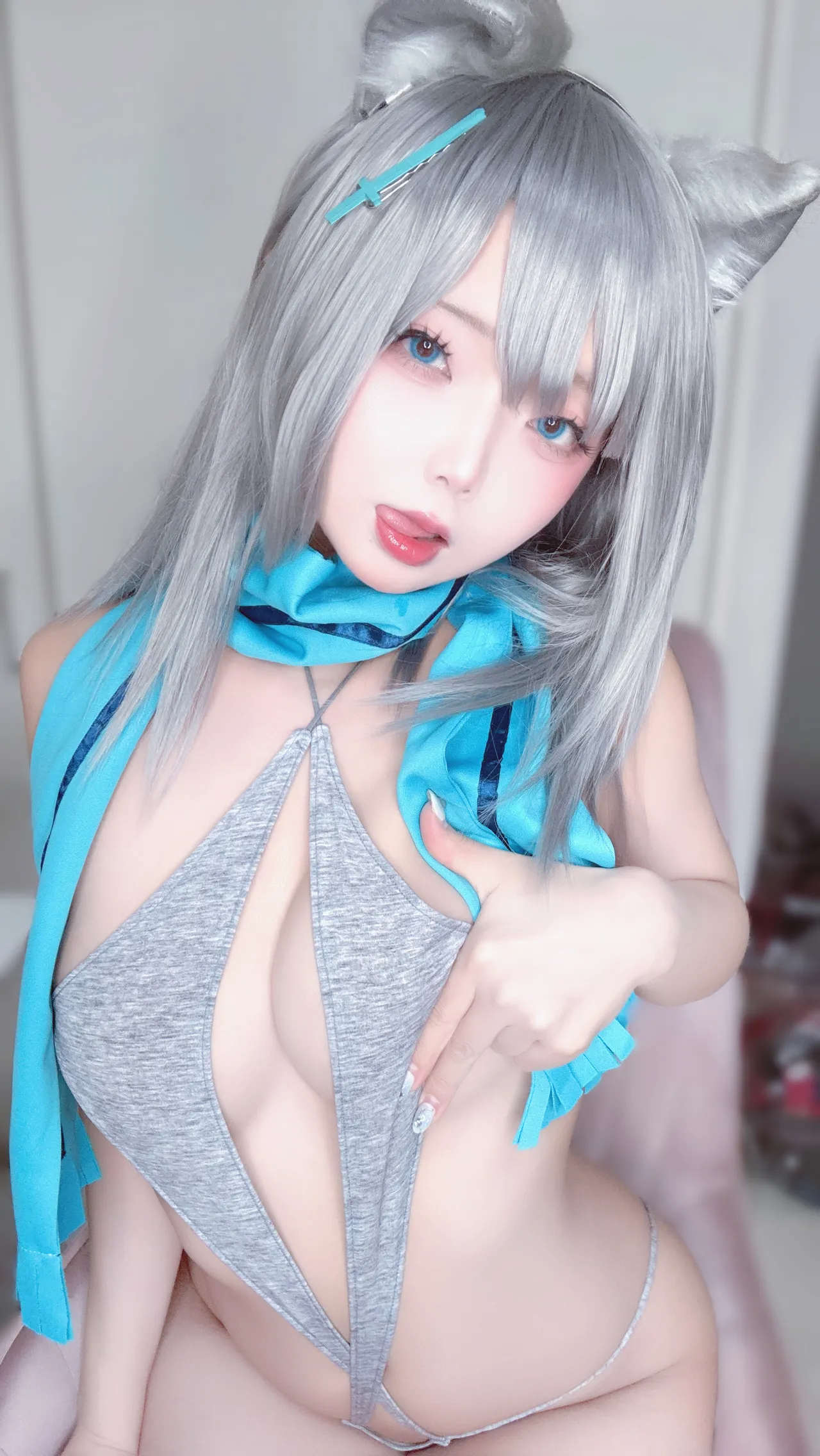 Nagomitei - Shiroko-erohere52.webp