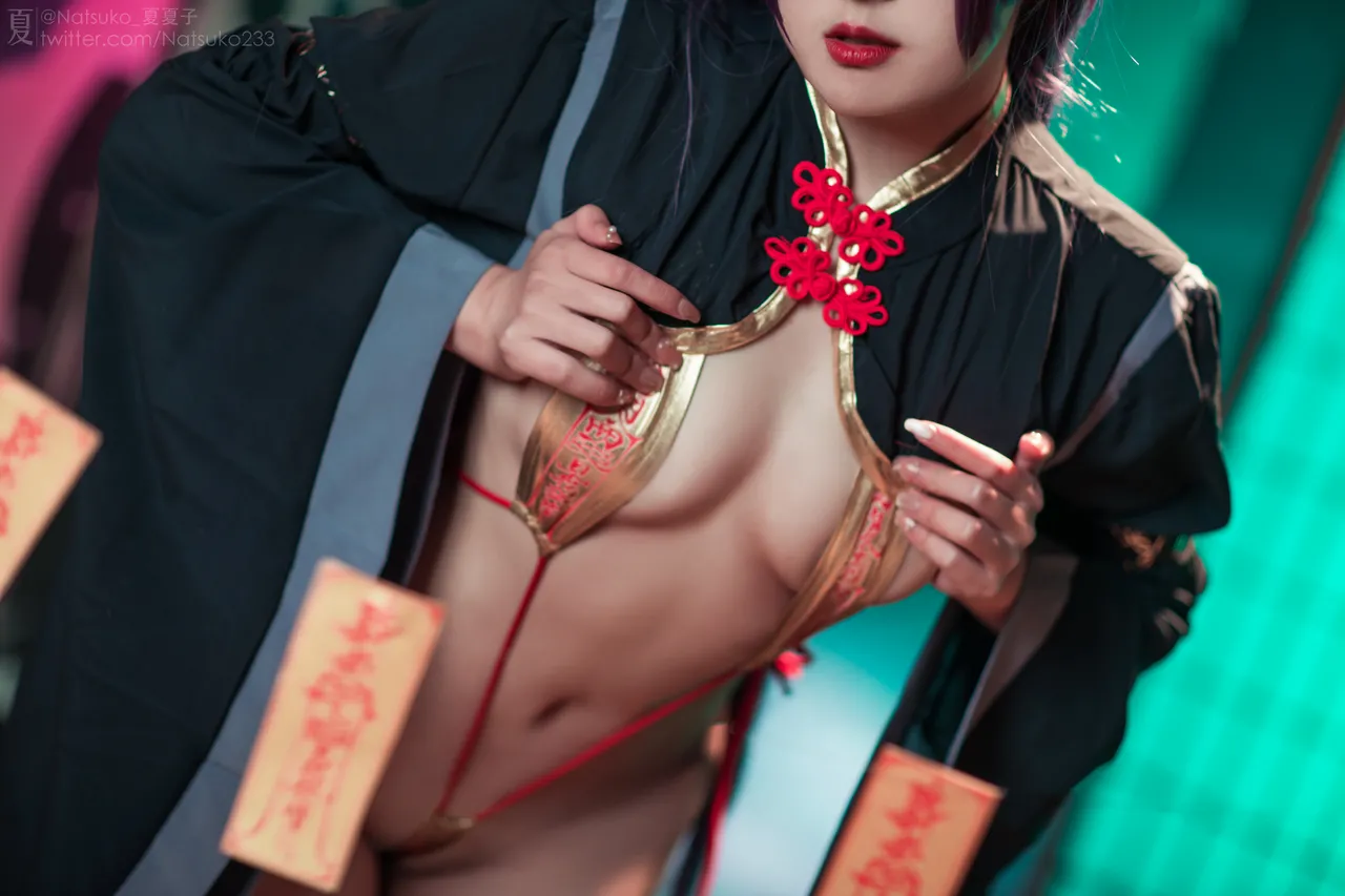 Natsuko夏夏子 - FGO 源赖光 僵尸同人-erohere15.webp