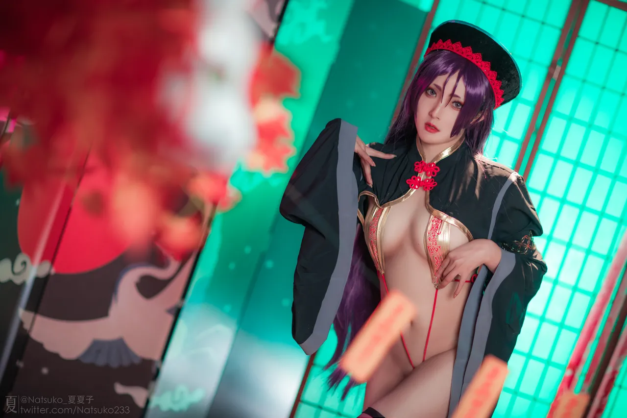 Natsuko夏夏子 - FGO 源赖光 僵尸同人-erohere2.webp