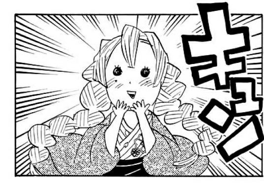 Natsume0v0 - 推特-erohere10.jpg