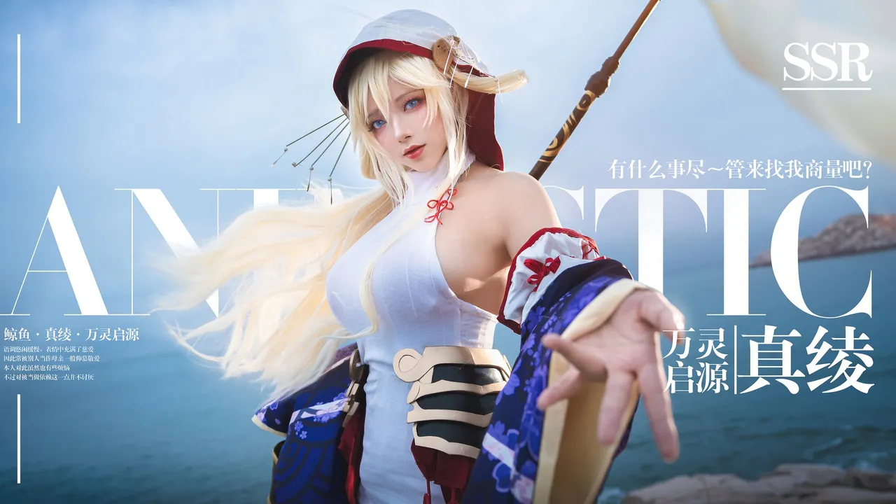 Natsume0v0 - 推特-erohere130.webp