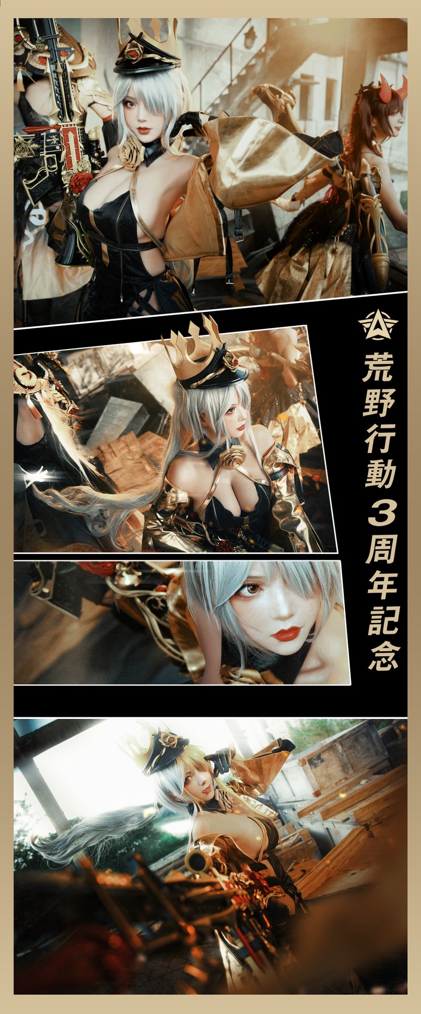 Natsume0v0 - 推特-erohere164.jpg