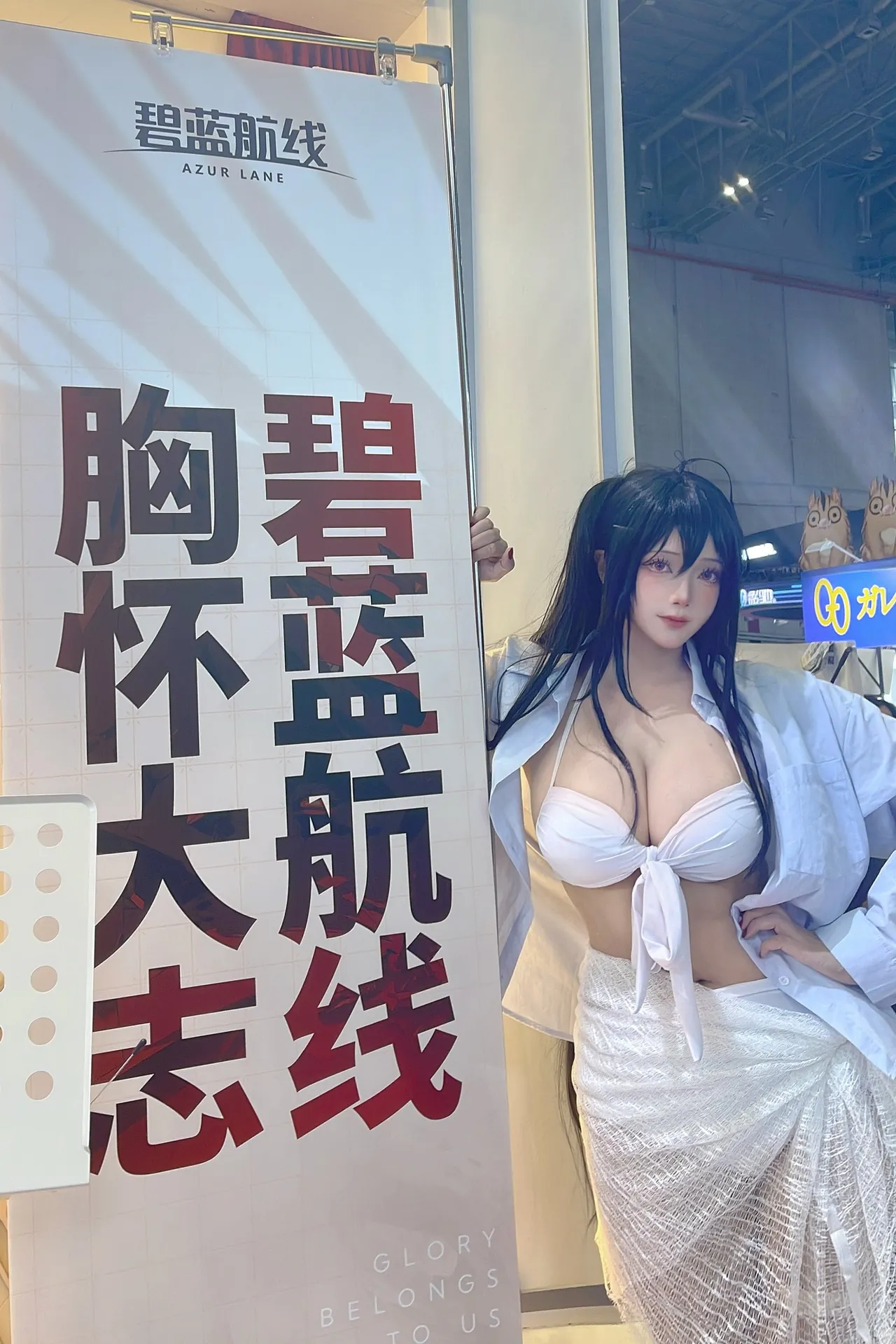 Natsume0v0 - 推特-erohere356.webp