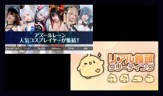 Natsume0v0 - 推特-erohere374.webp