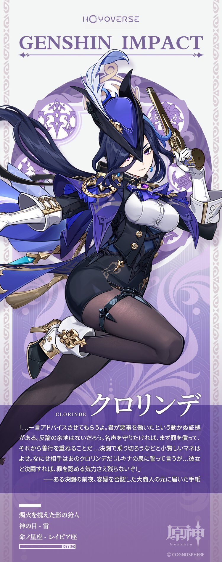 Natsume0v0 - 推特-erohere513.jpg