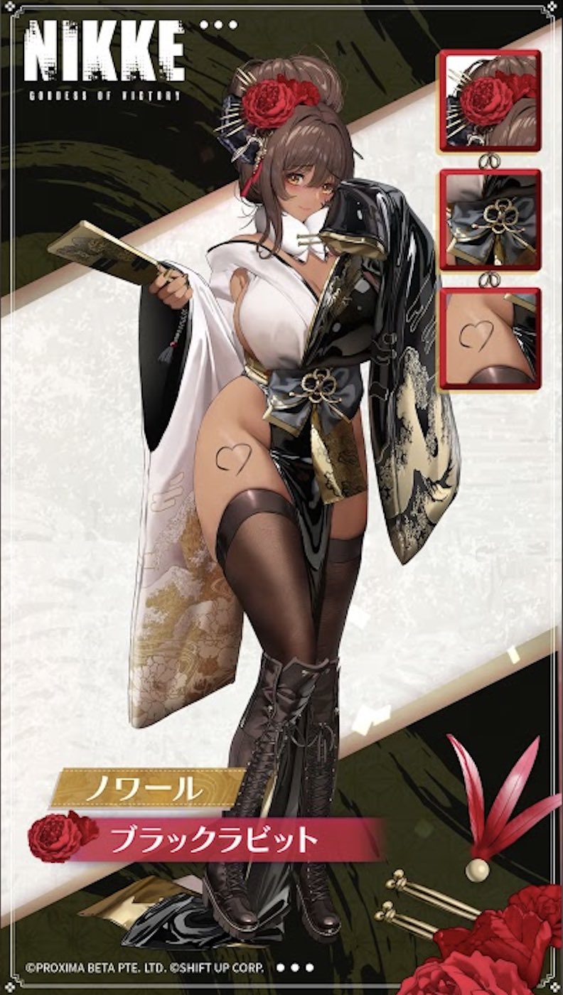 Natsume0v0 - 推特-erohere555.jpg
