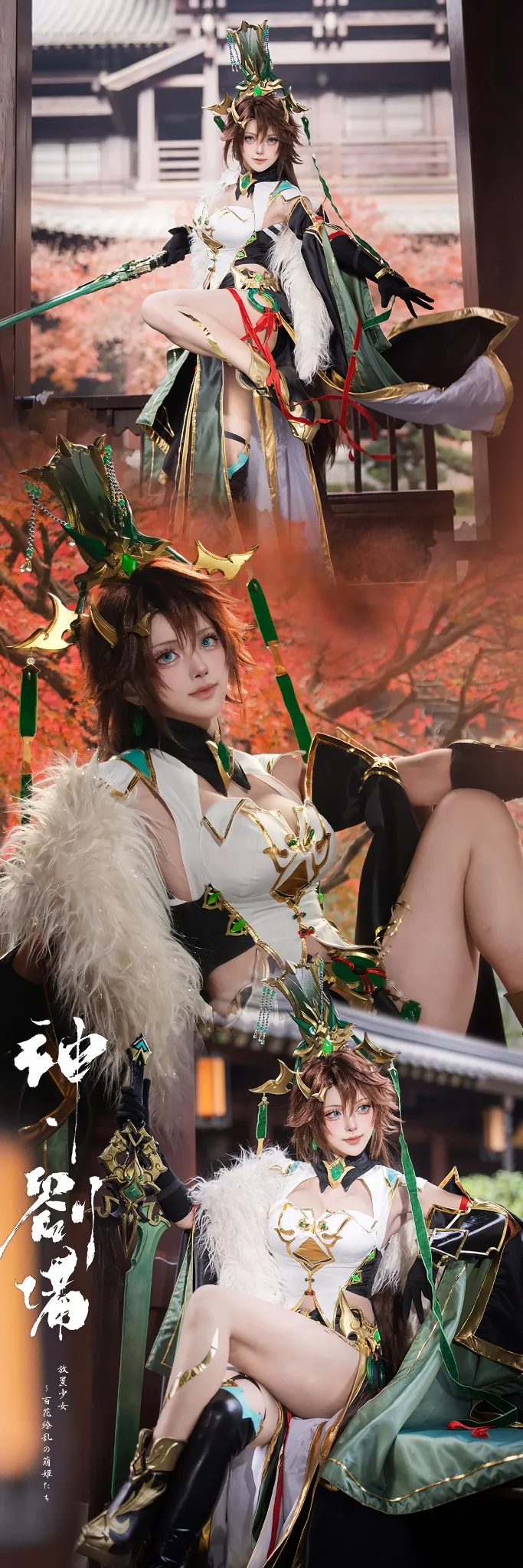 Natsume0v0 - 推特-erohere639.webp