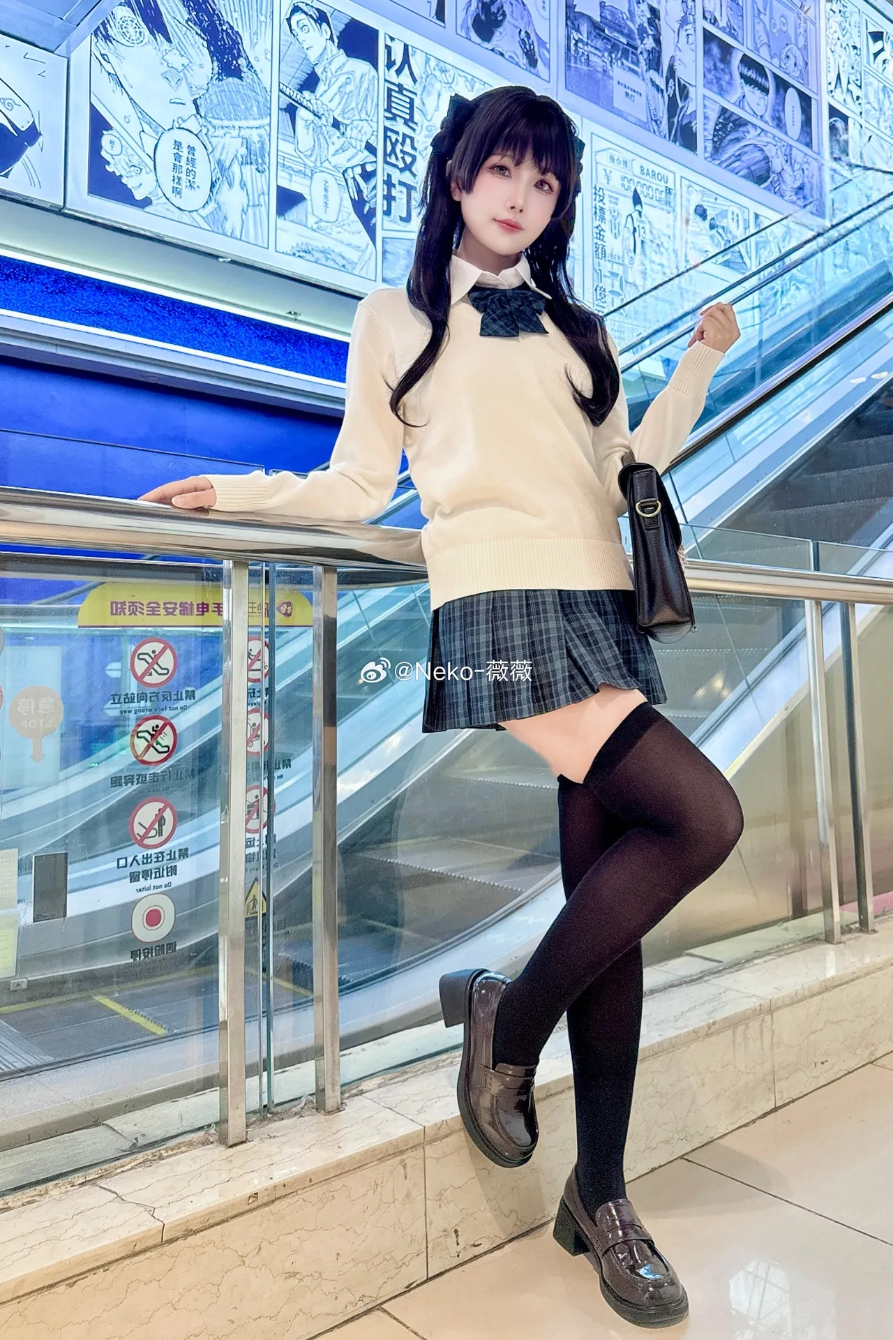 Neko_薇薇微博图集202410-202412-erohere144.webp