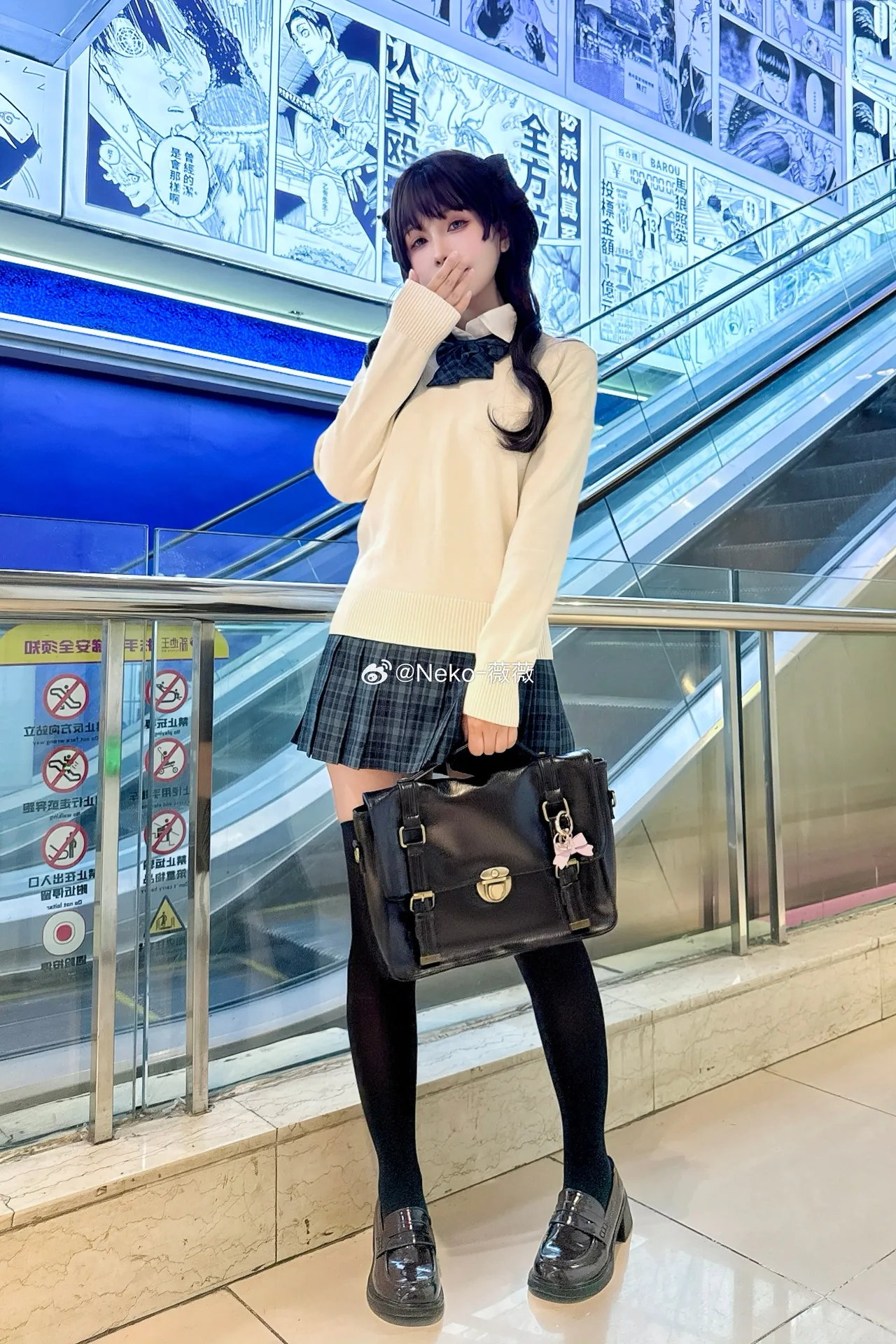 Neko_薇薇微博图集202410-202412-erohere145.webp