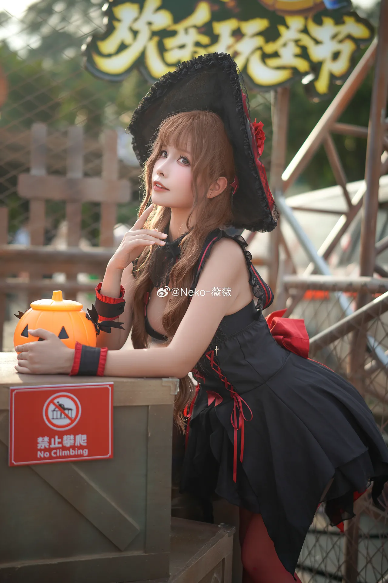 Neko_薇薇微博图集202410-202412-erohere178.webp