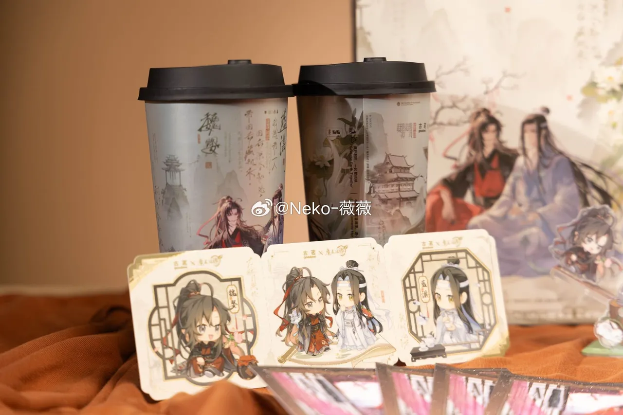 Neko_薇薇微博图集202410-202412-erohere187.webp