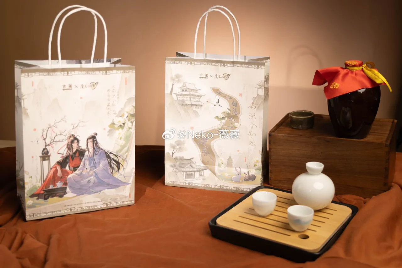 Neko_薇薇微博图集202410-202412-erohere189.webp