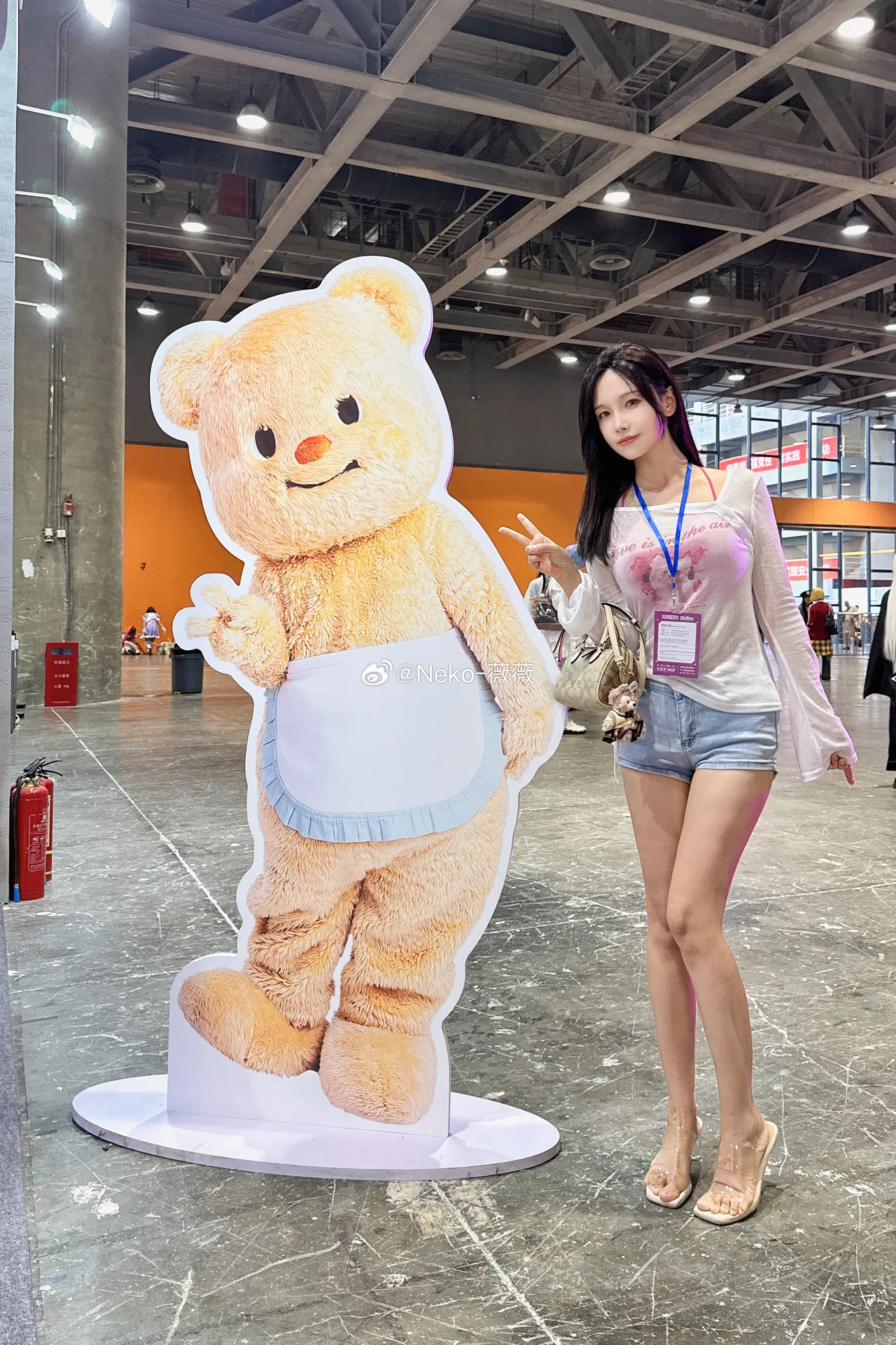 Neko_薇薇微博图集202410-202412-erohere23.webp