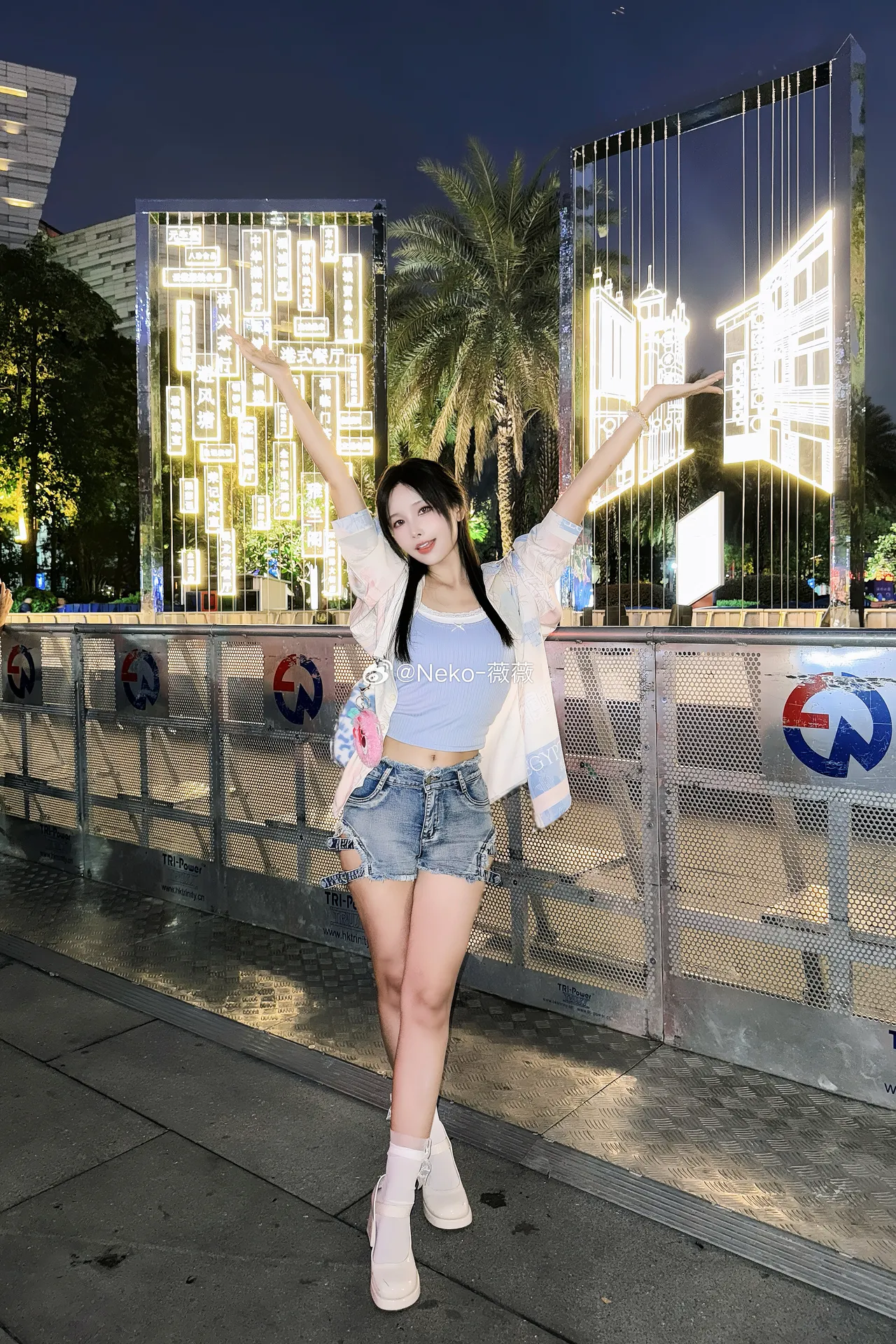 Neko_薇薇微博图集202410-202412-erohere243.webp