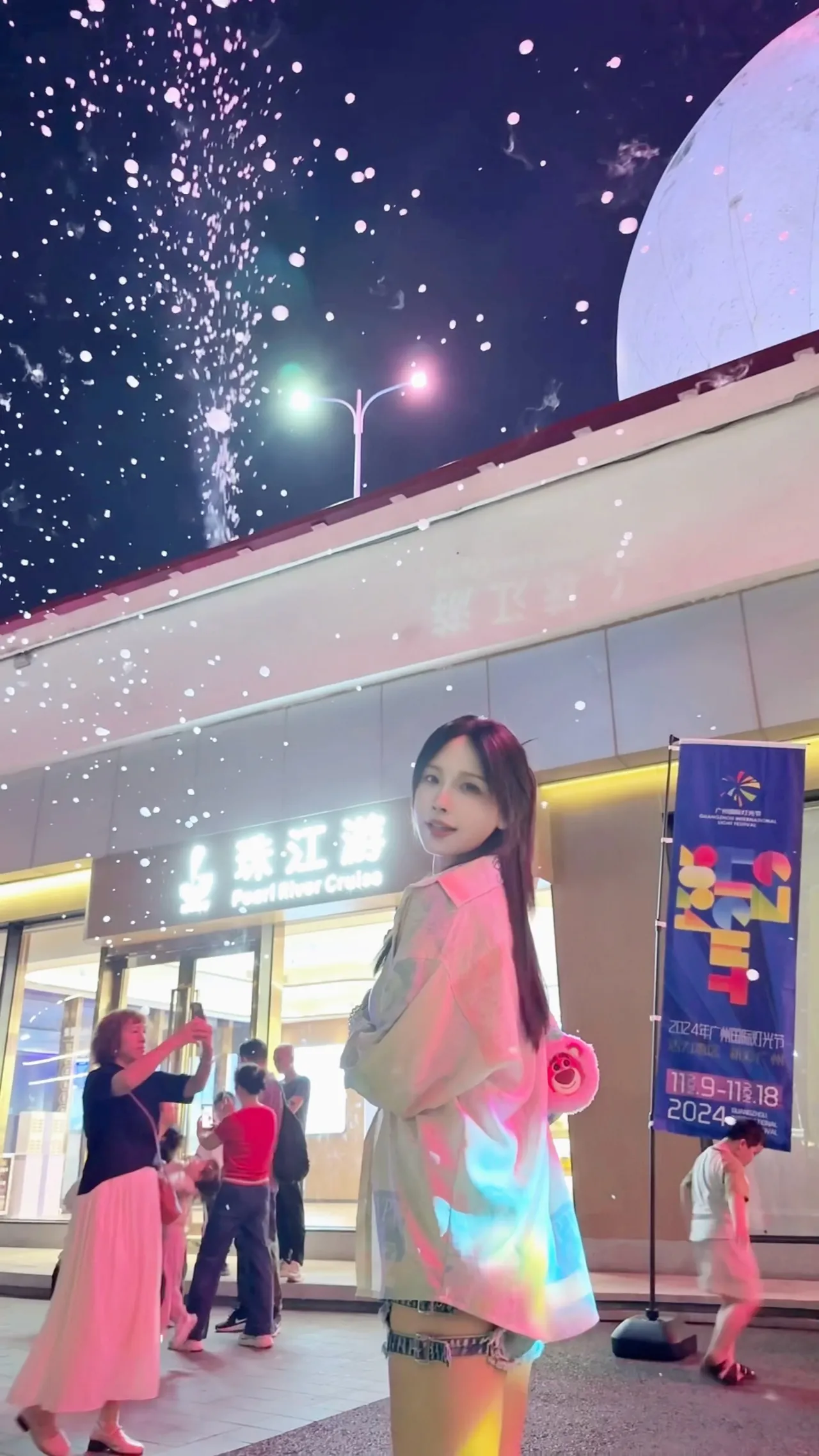 Neko_薇薇微博图集202410-202412-erohere245.webp