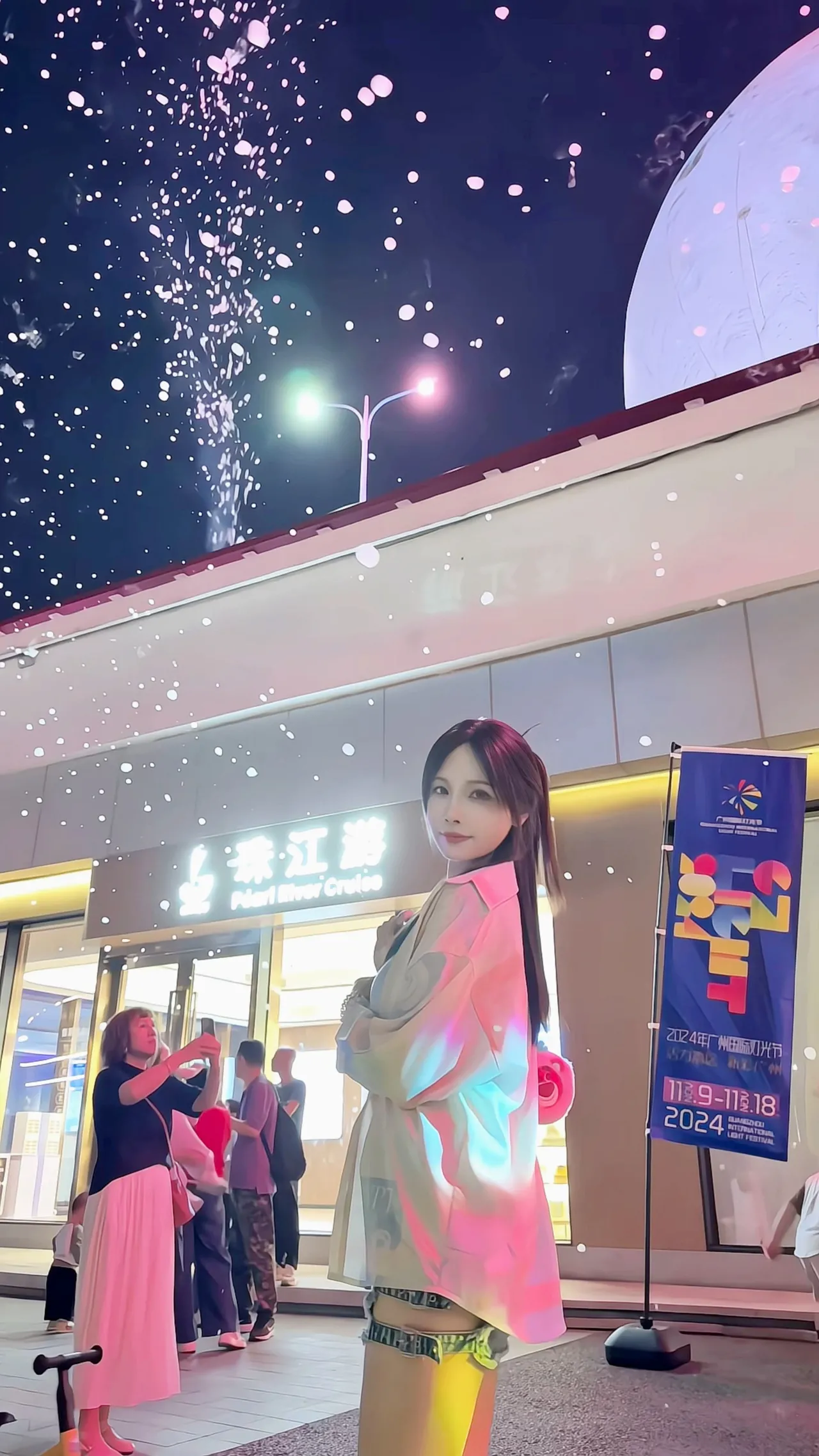 Neko_薇薇微博图集202410-202412-erohere246.webp