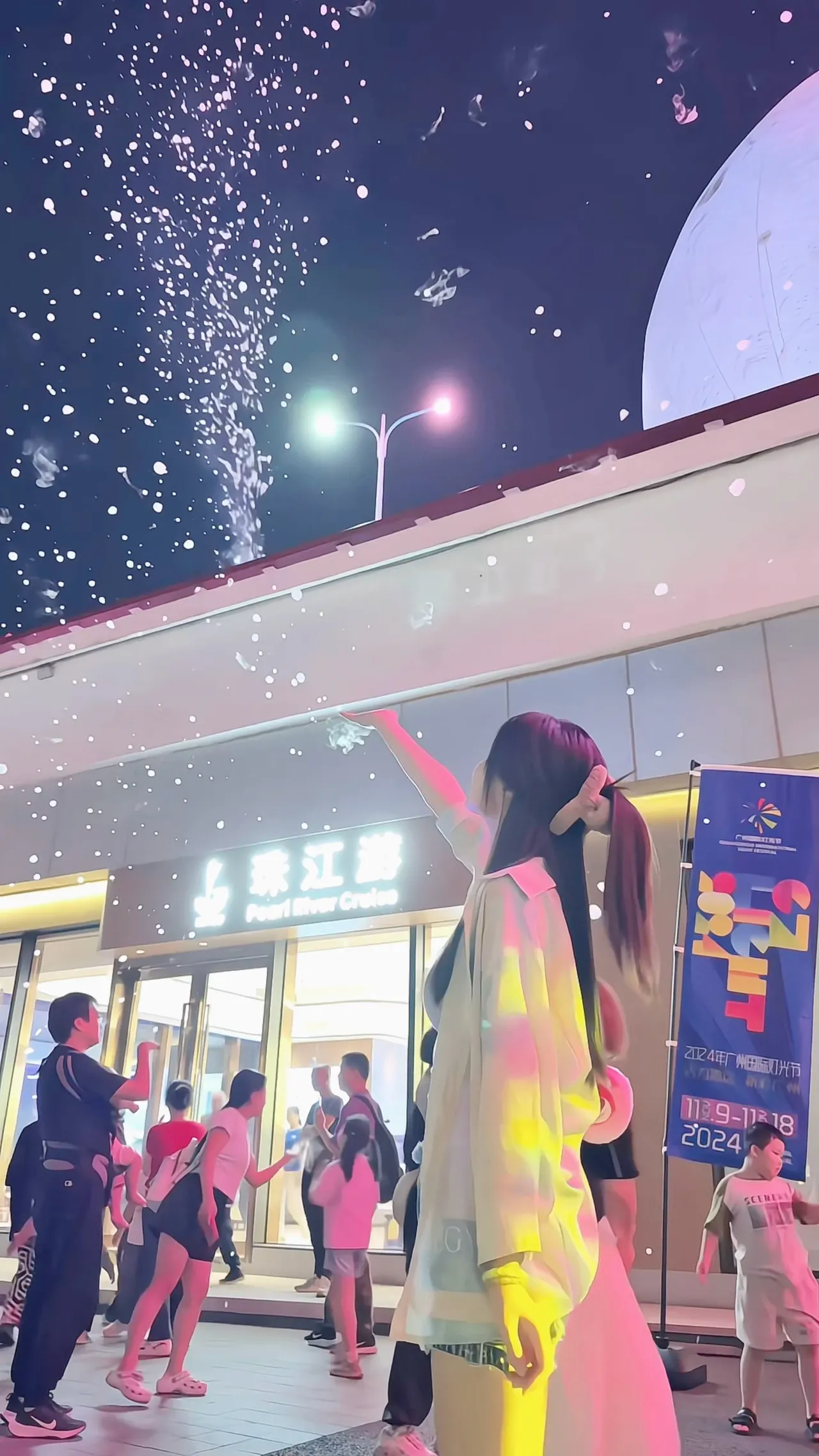 Neko_薇薇微博图集202410-202412-erohere247.webp