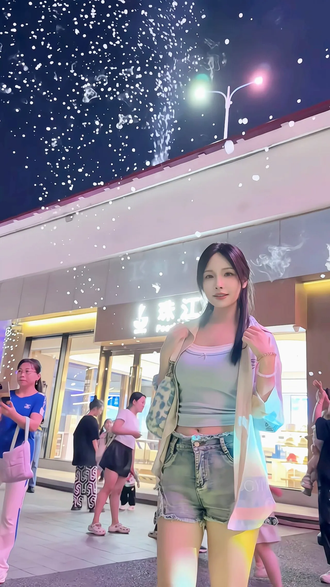Neko_薇薇微博图集202410-202412-erohere248.webp