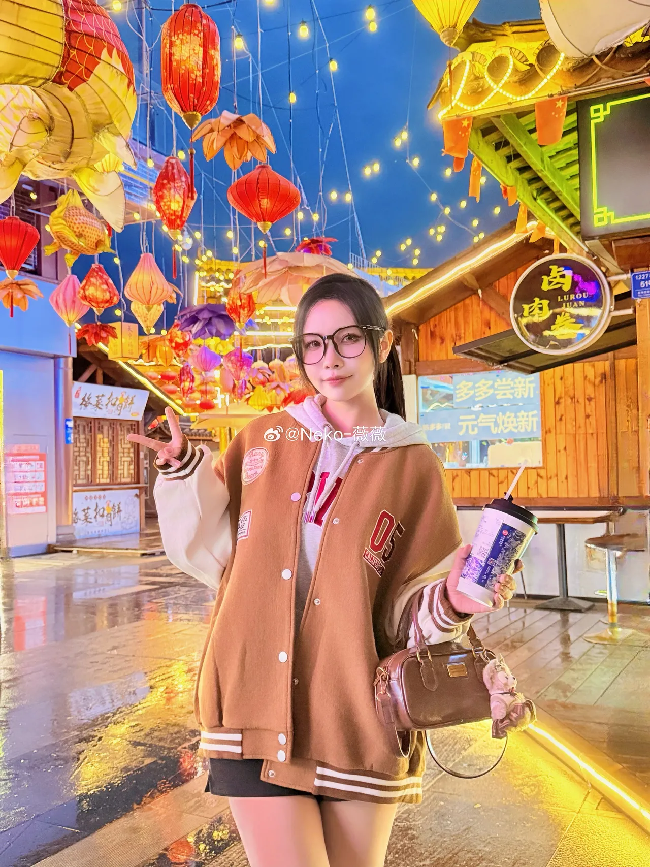 Neko_薇薇微博图集202410-202412-erohere296.webp