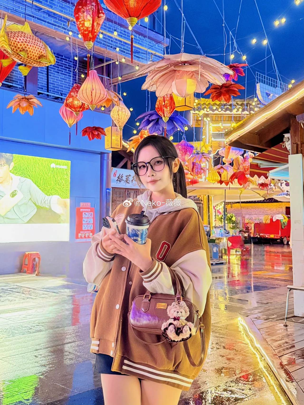 Neko_薇薇微博图集202410-202412-erohere297.webp