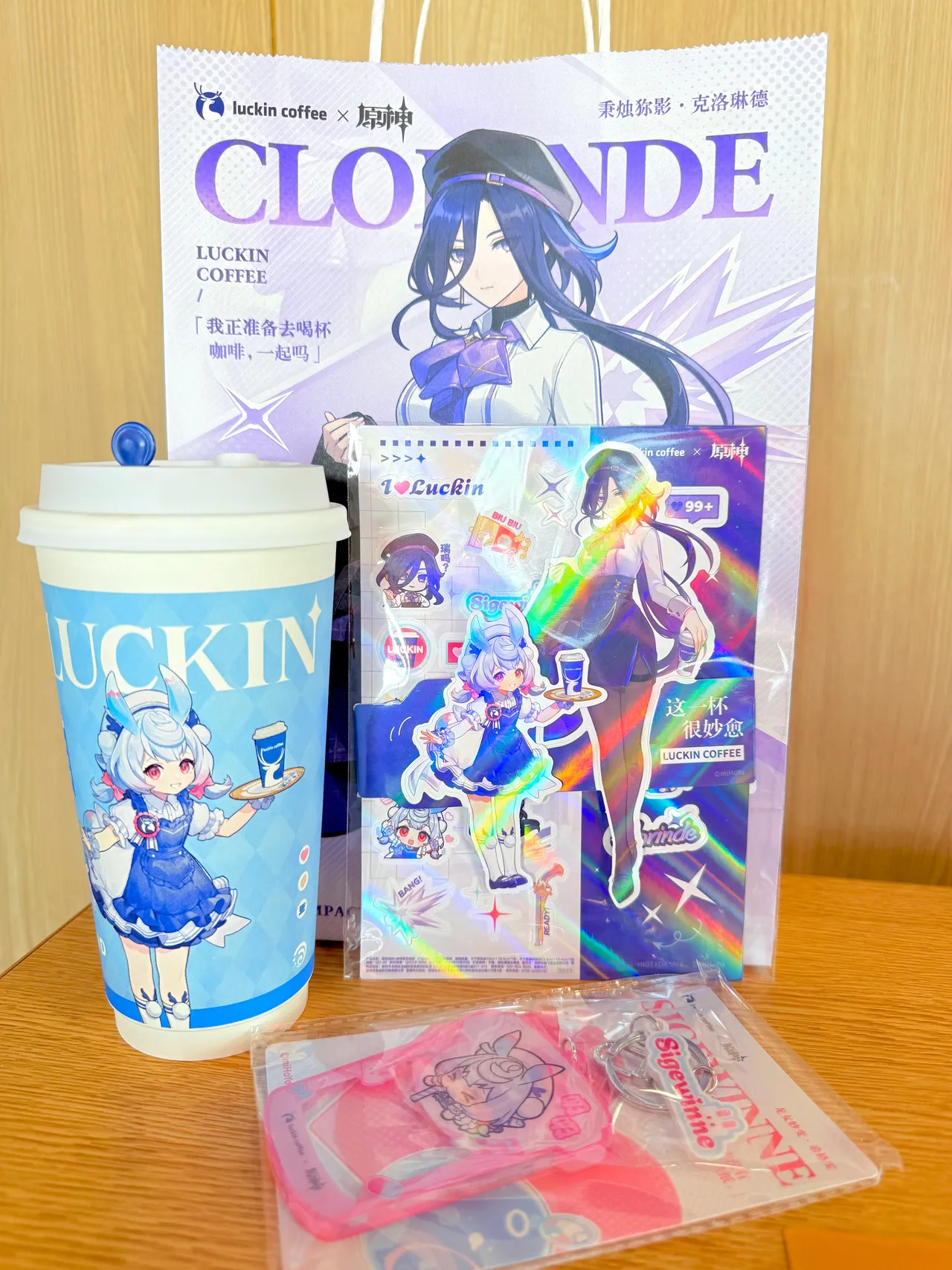 Neko_薇薇微博图集202410-202412-erohere385.webp
