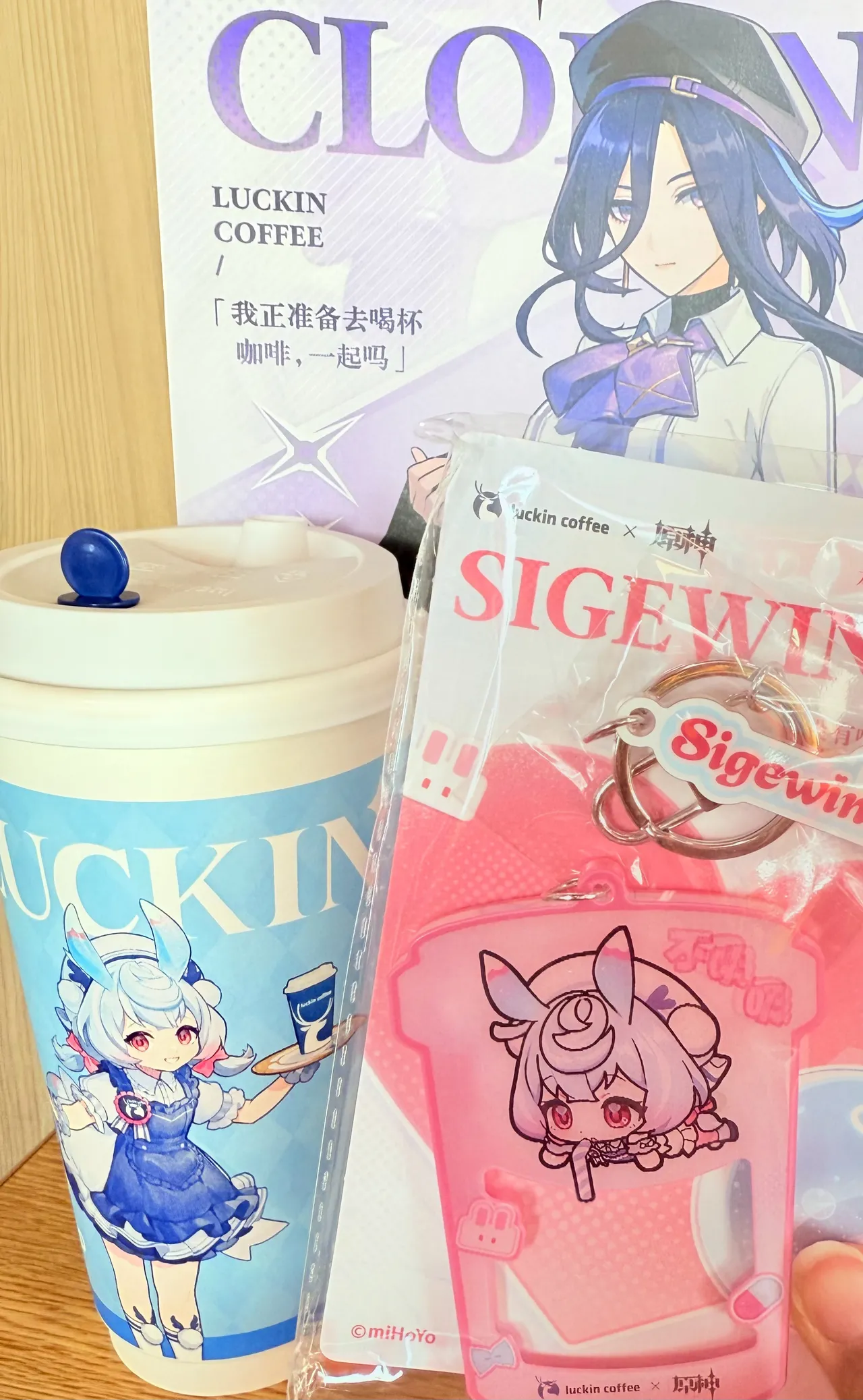 Neko_薇薇微博图集202410-202412-erohere386.webp