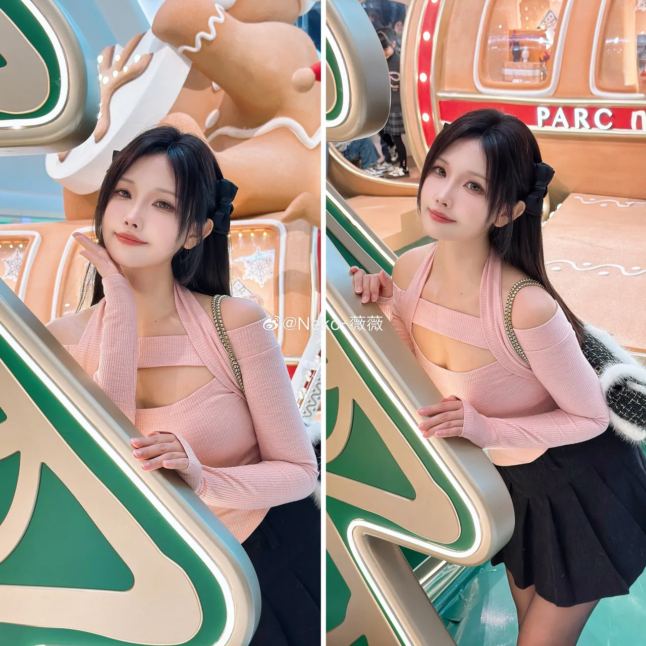 Neko_薇薇微博图集202410-202412-erohere393.webp