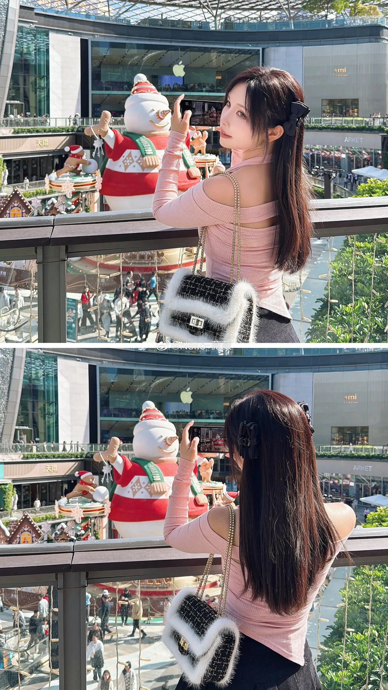 Neko_薇薇微博图集202410-202412-erohere394.webp