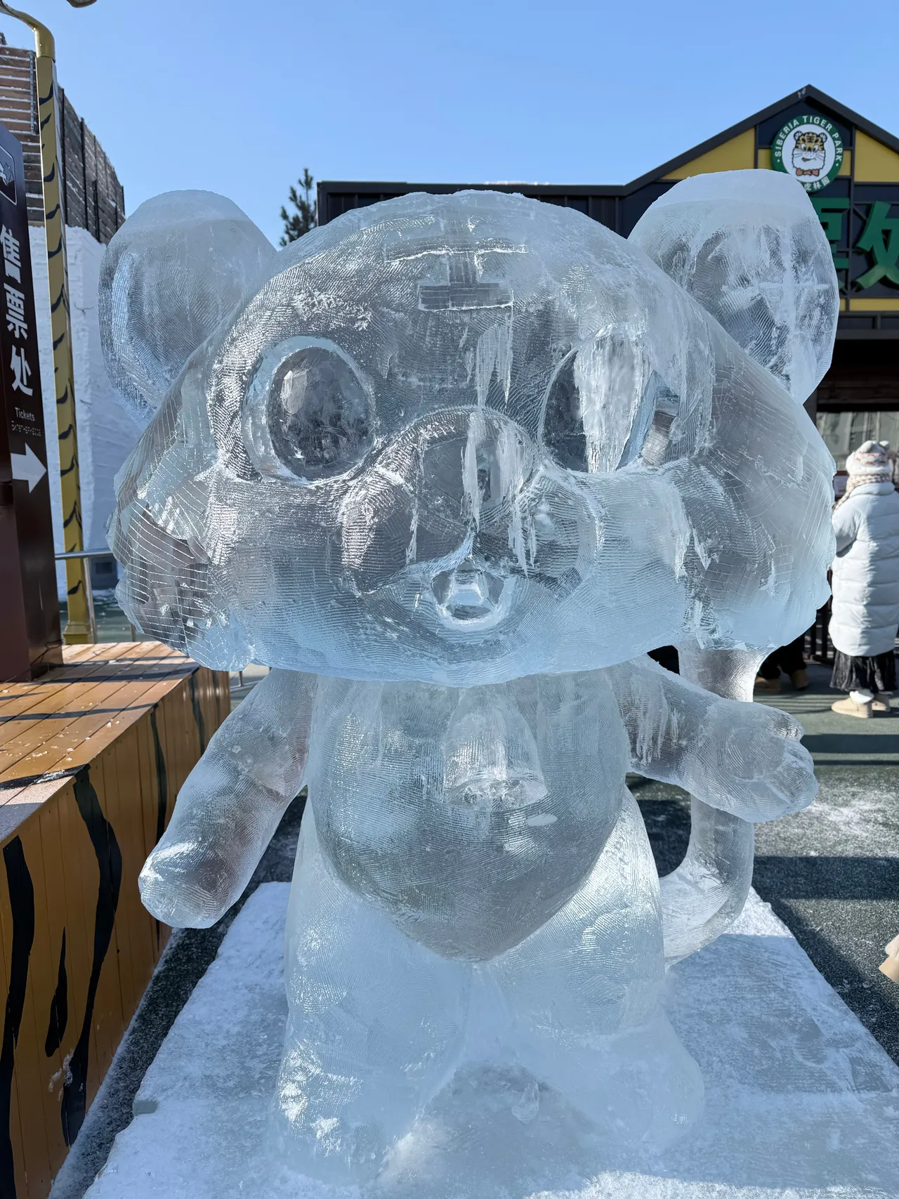 Neko_薇薇微博图集202410-202412-erohere452.webp