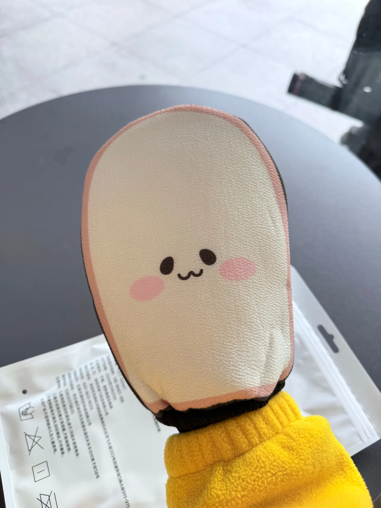 Neko_薇薇微博图集202410-202412-erohere505.webp