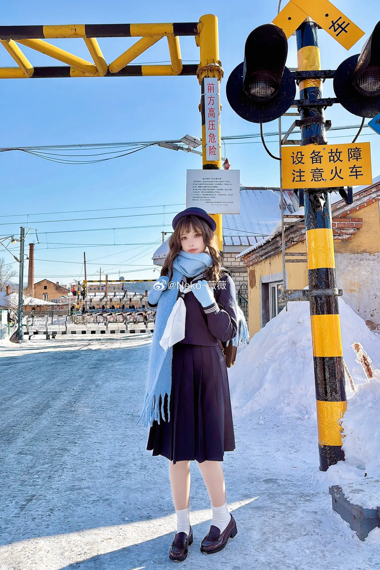 Neko_薇薇微博图集202410-202412-erohere513.webp