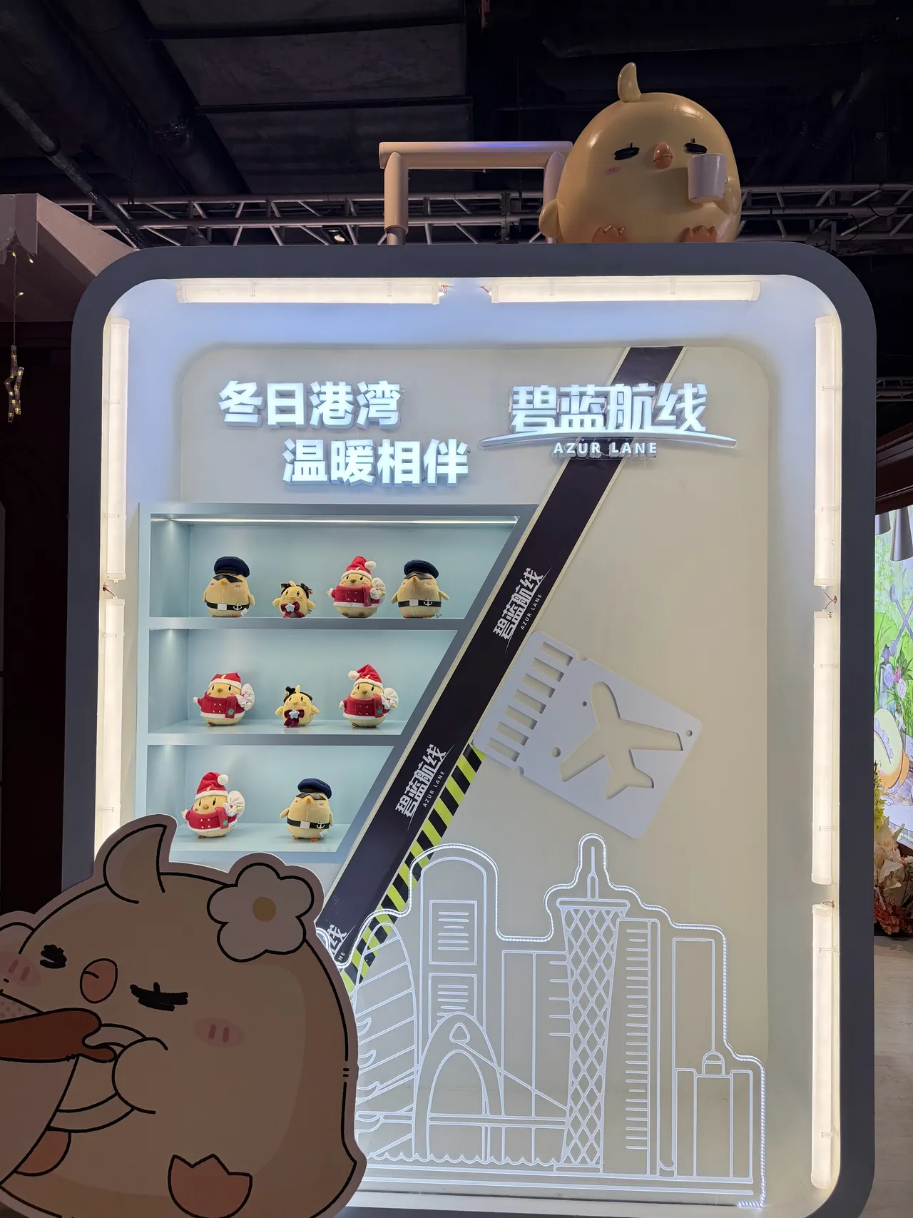 Neko_薇薇微博图集202410-202412-erohere551.webp