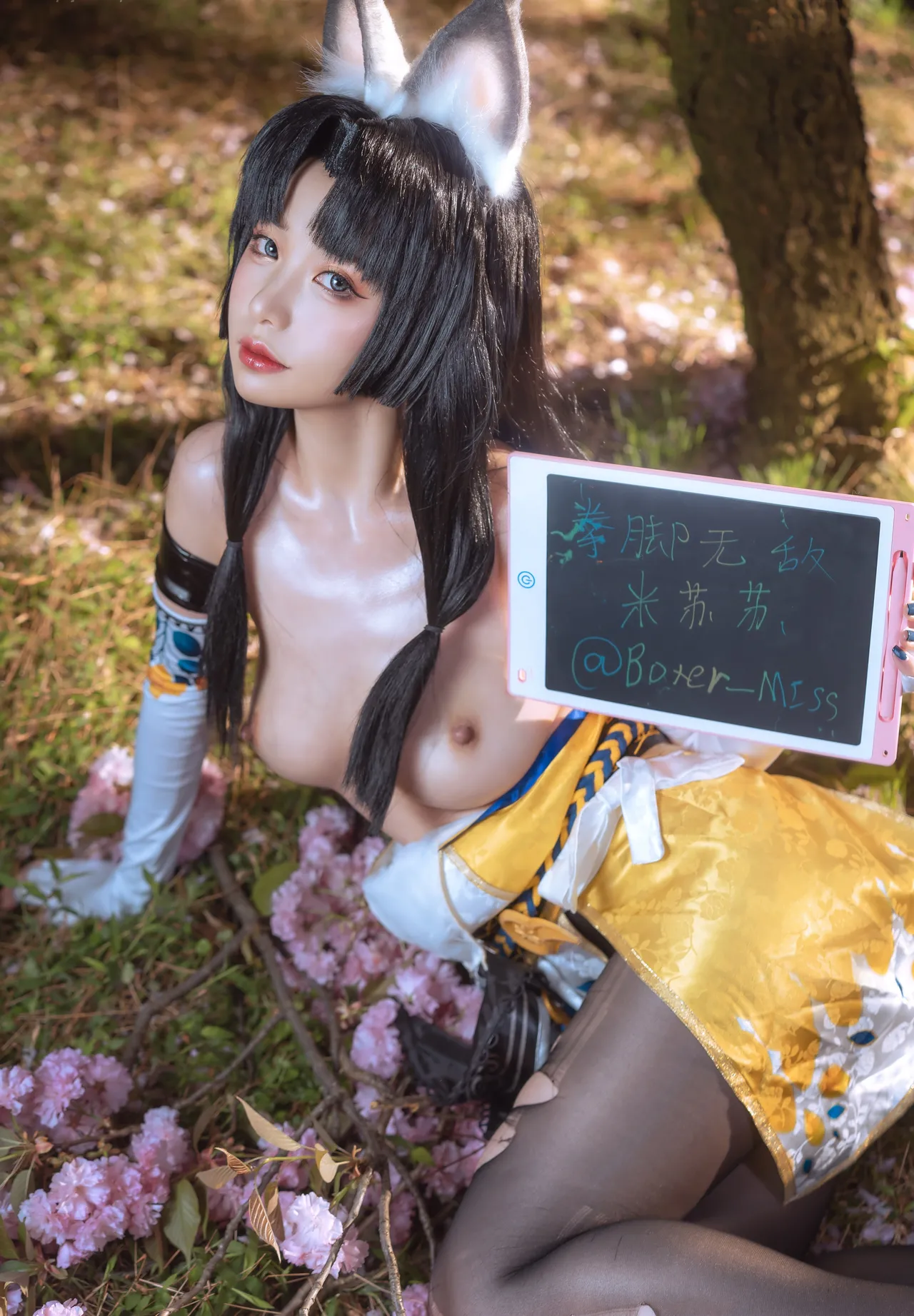 Nekokoyoshi (爆机少女喵小吉) cosplay Tsuchimikado Kurumi - NarakaBladepoint-erohere41.webp