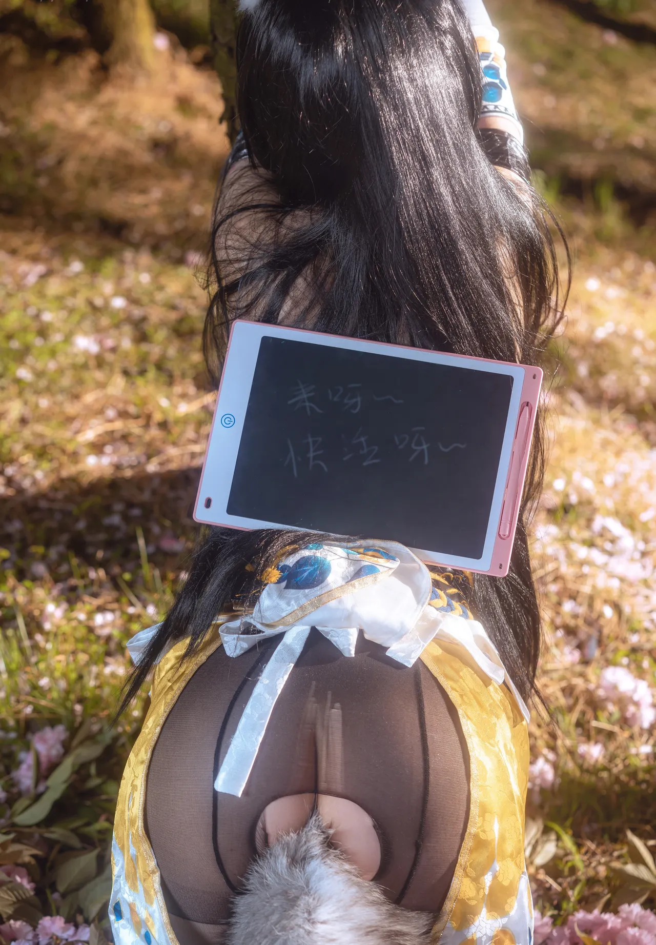 Nekokoyoshi (爆机少女喵小吉) cosplay Tsuchimikado Kurumi - NarakaBladepoint-erohere42.webp