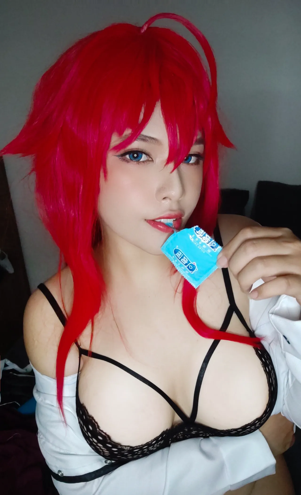 Neppu - rias-erohere9.webp