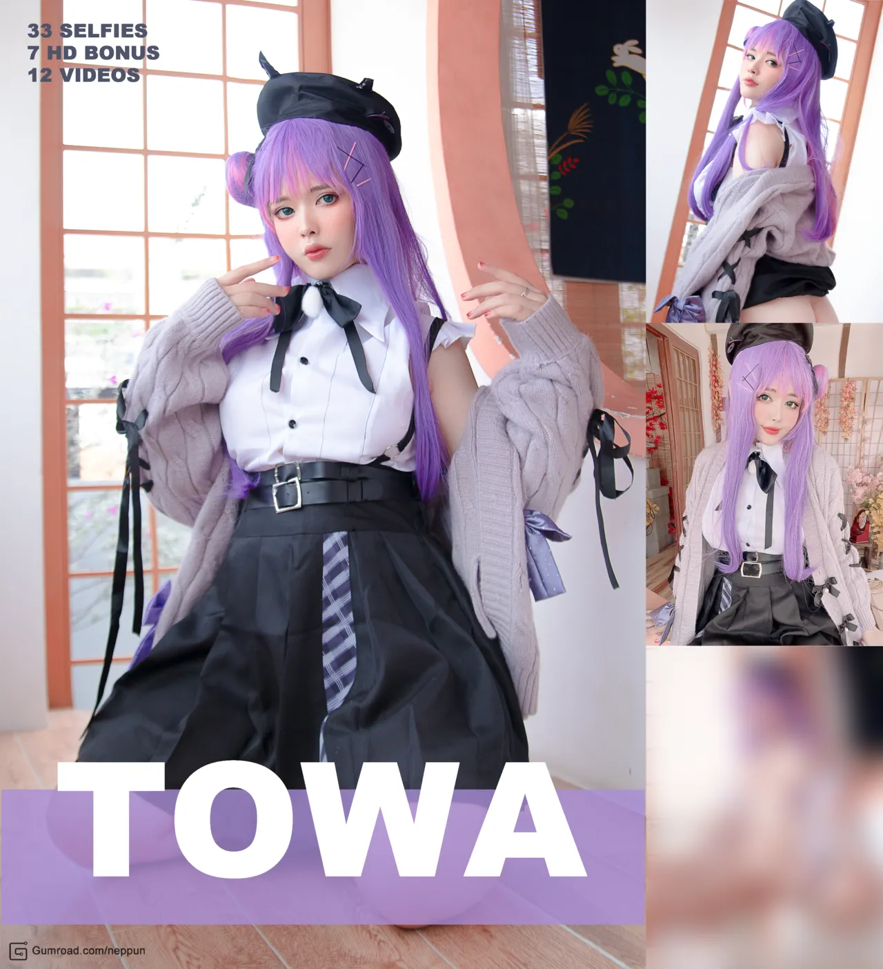 Neppu Tokoyami Towa