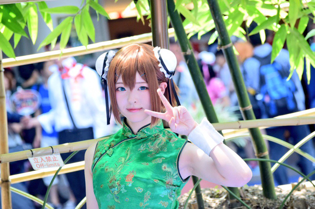 Nikukyu Ayato - Hideyoshi Kinoshita-erohere43.jpg