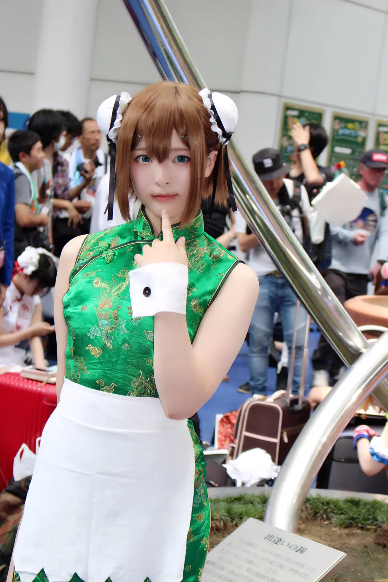 Nikukyu Ayato - Hideyoshi Kinoshita-erohere46.webp