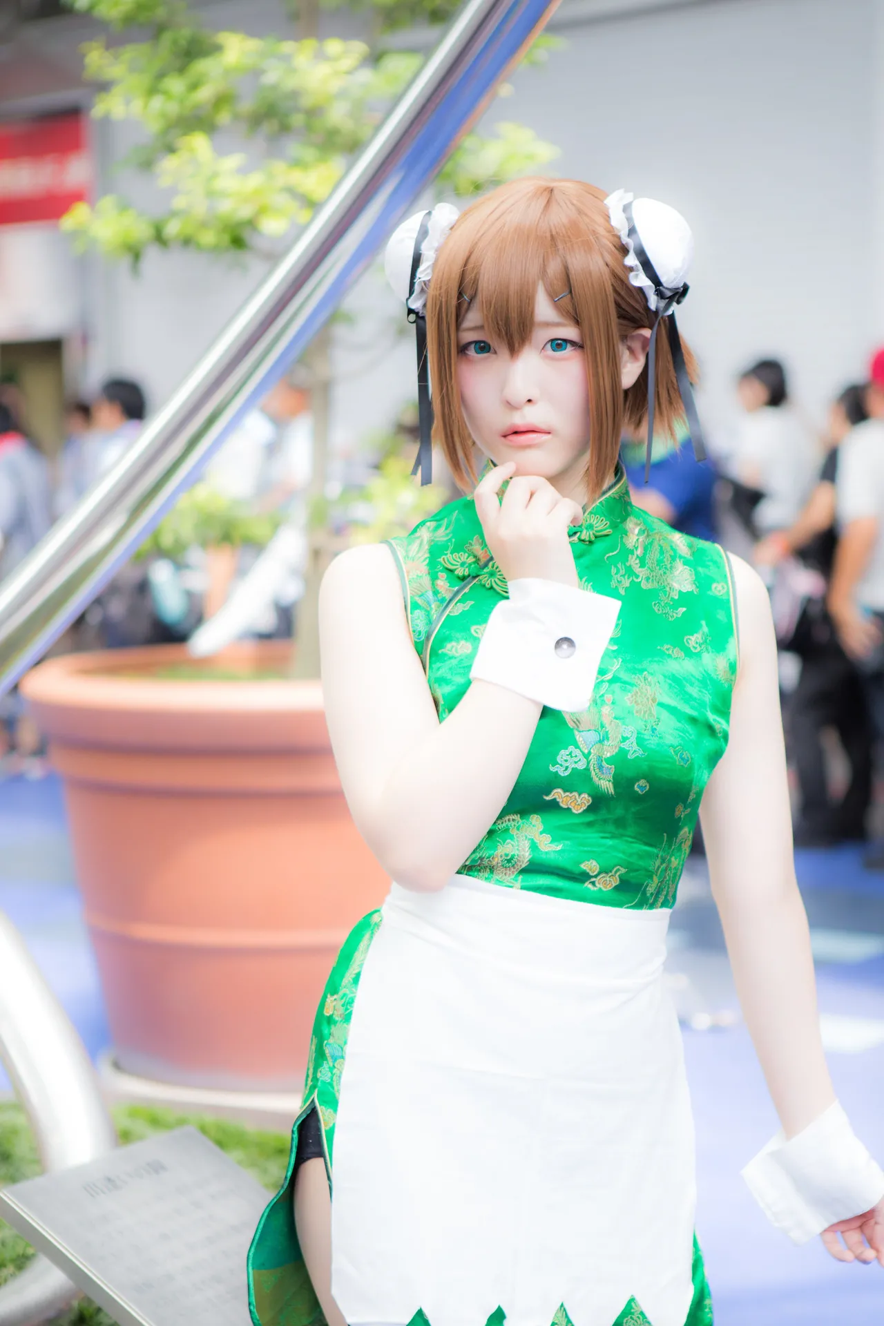 Nikukyu Ayato - Hideyoshi Kinoshita-erohere9.webp