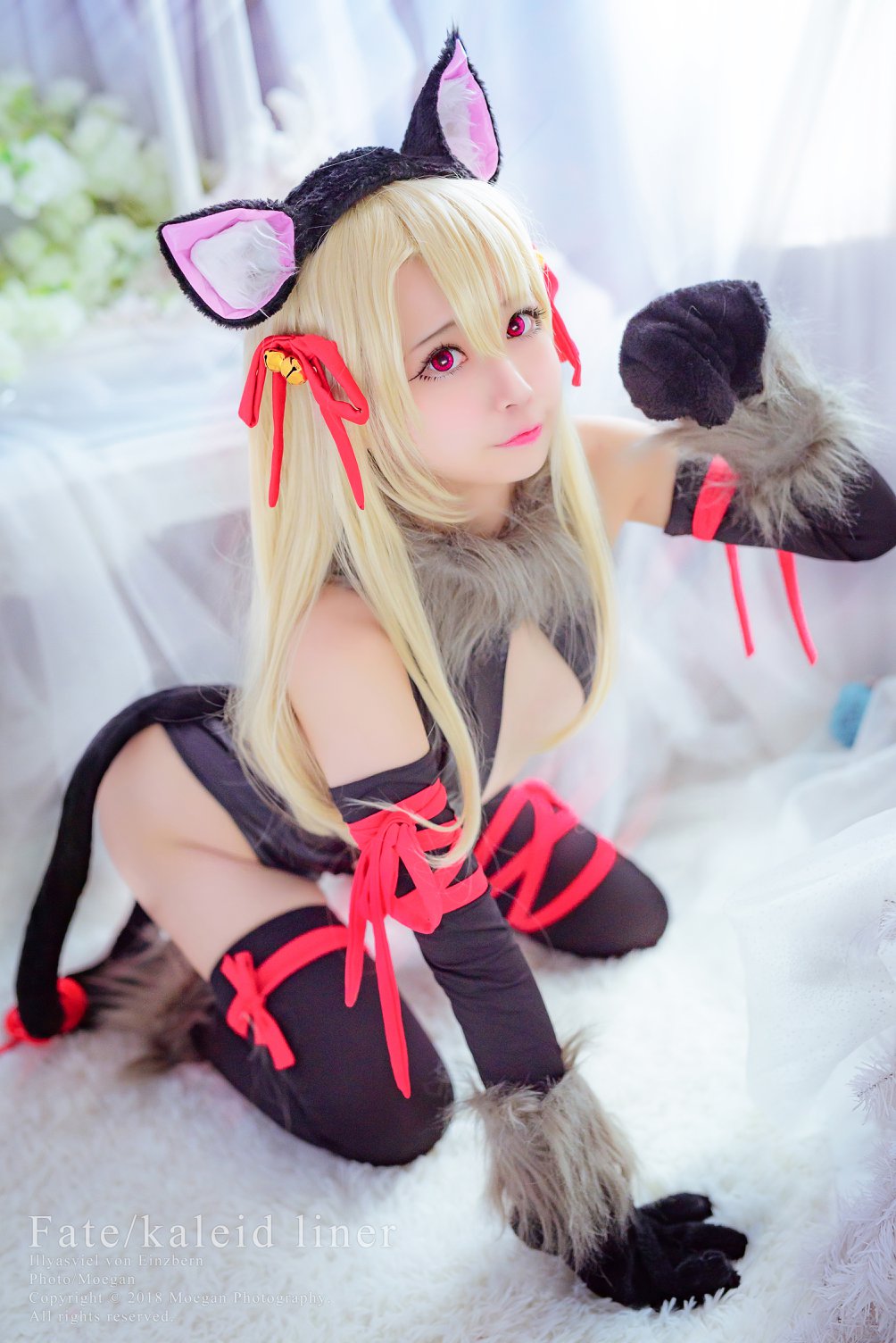 Okita Rinka -  Illya Dangerous Beast-erohere3.jpg