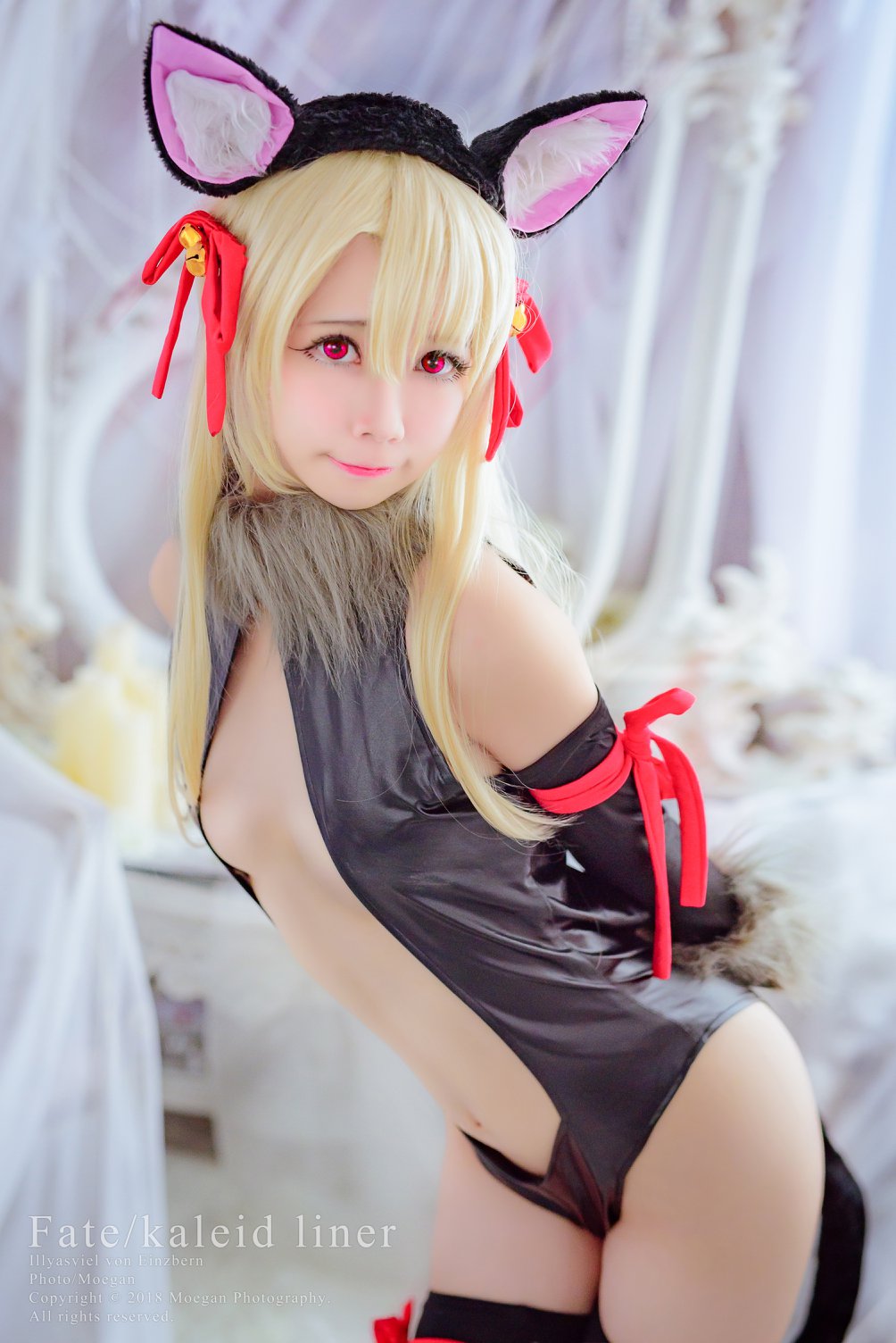 Okita Rinka -  Illya Dangerous Beast-erohere7.jpg