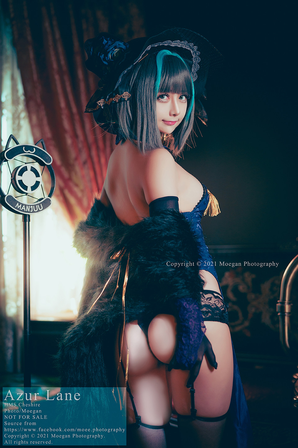 Okita Rinka HMS Cheshire, cheongsam ver. (Azur Lane)