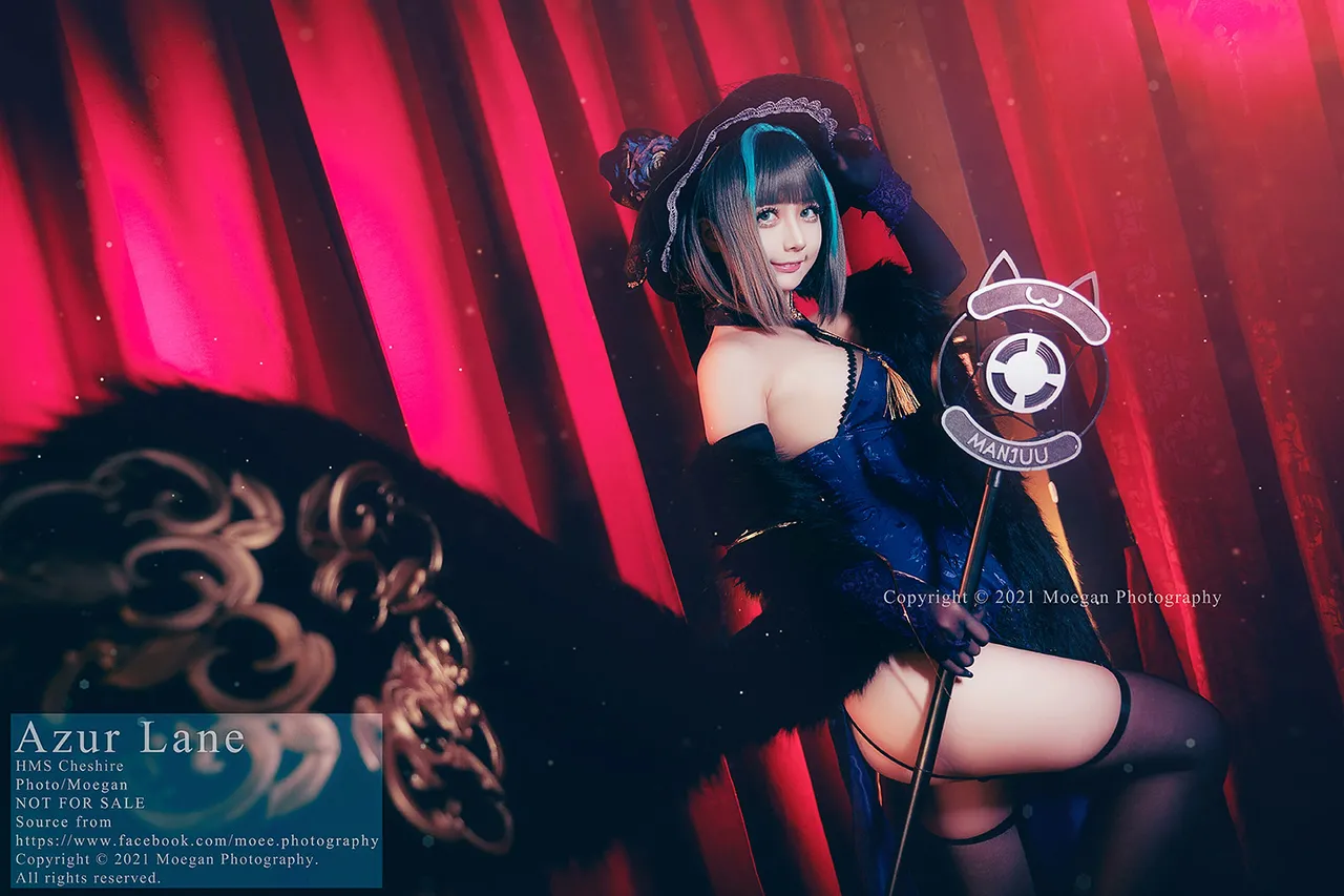 Okita Rinka HMS Cheshire, cheongsam ver. (Azur Lane)-erohere2.webp