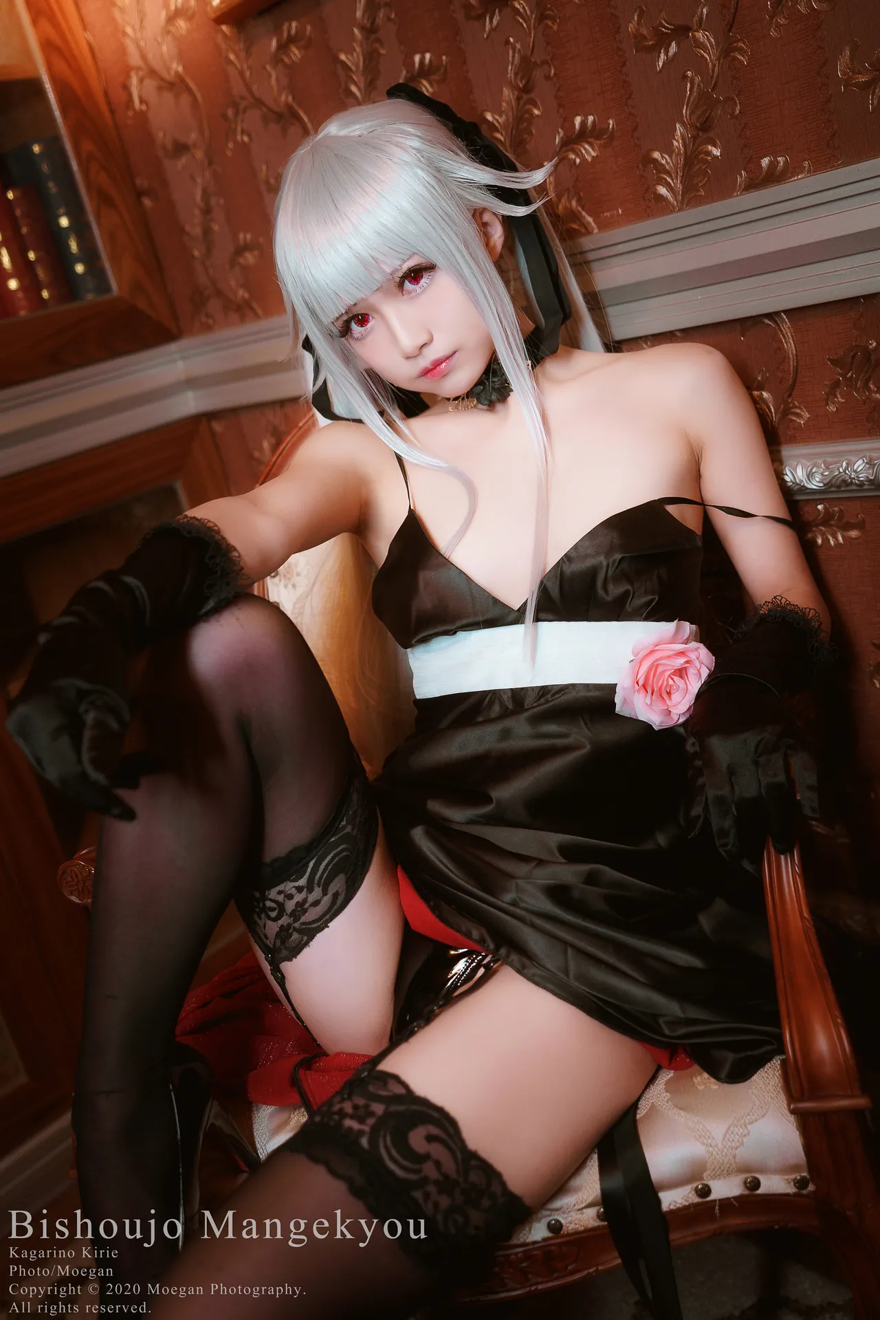 Okita Rinka Kagarino Kirie (Bishoujo Mangekyou)-erohere11.webp