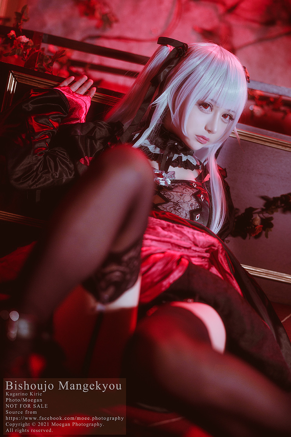 Okita Rinka Kagarino Kirie (Bishoujo Mangekyou)-erohere40.jpg