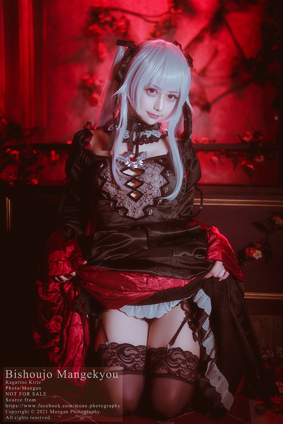 Okita Rinka Kagarino Kirie (Bishoujo Mangekyou)-erohere43.jpg