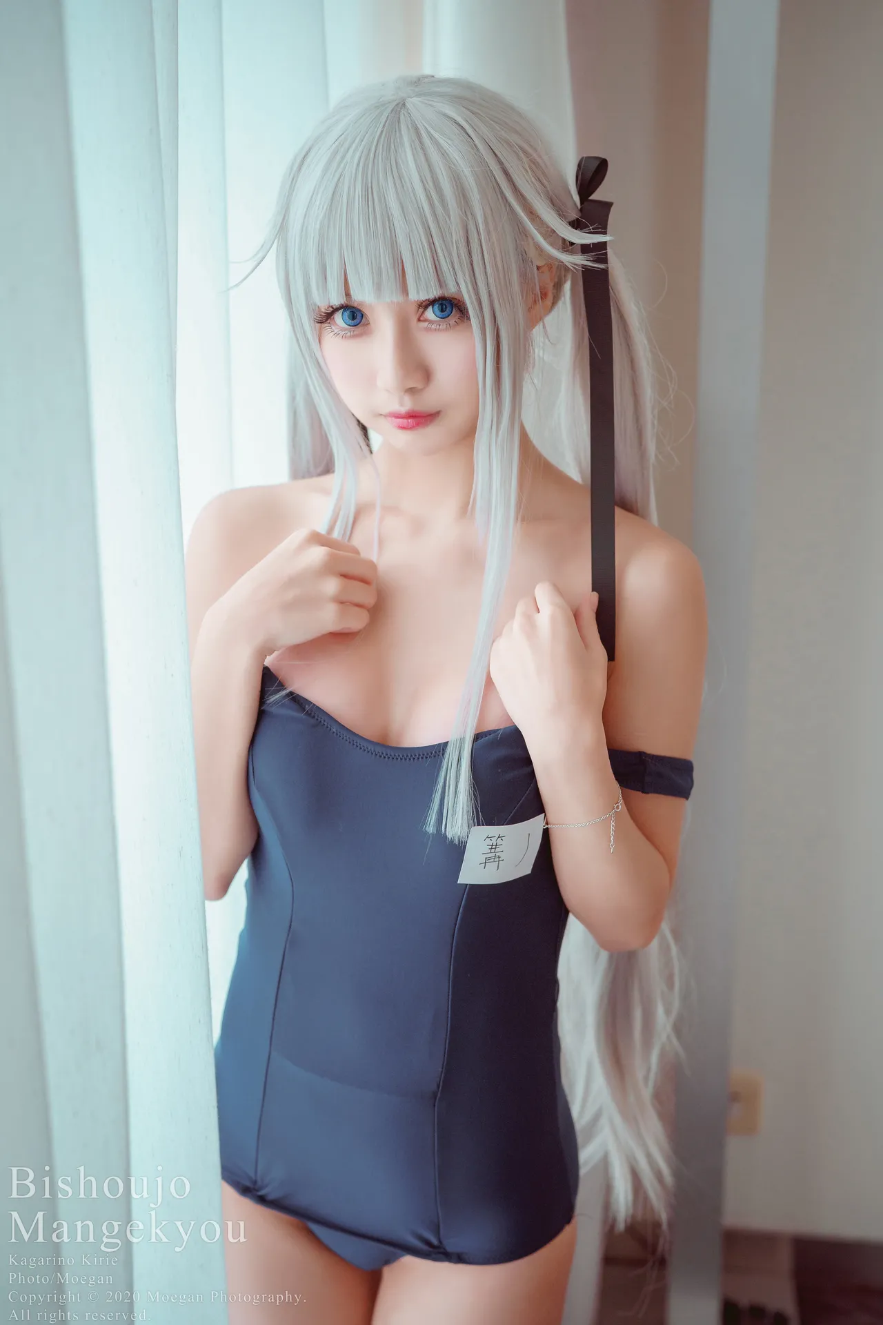 Okita Rinka Kagarino Kirie (Bishoujo Mangekyou)-erohere8.webp